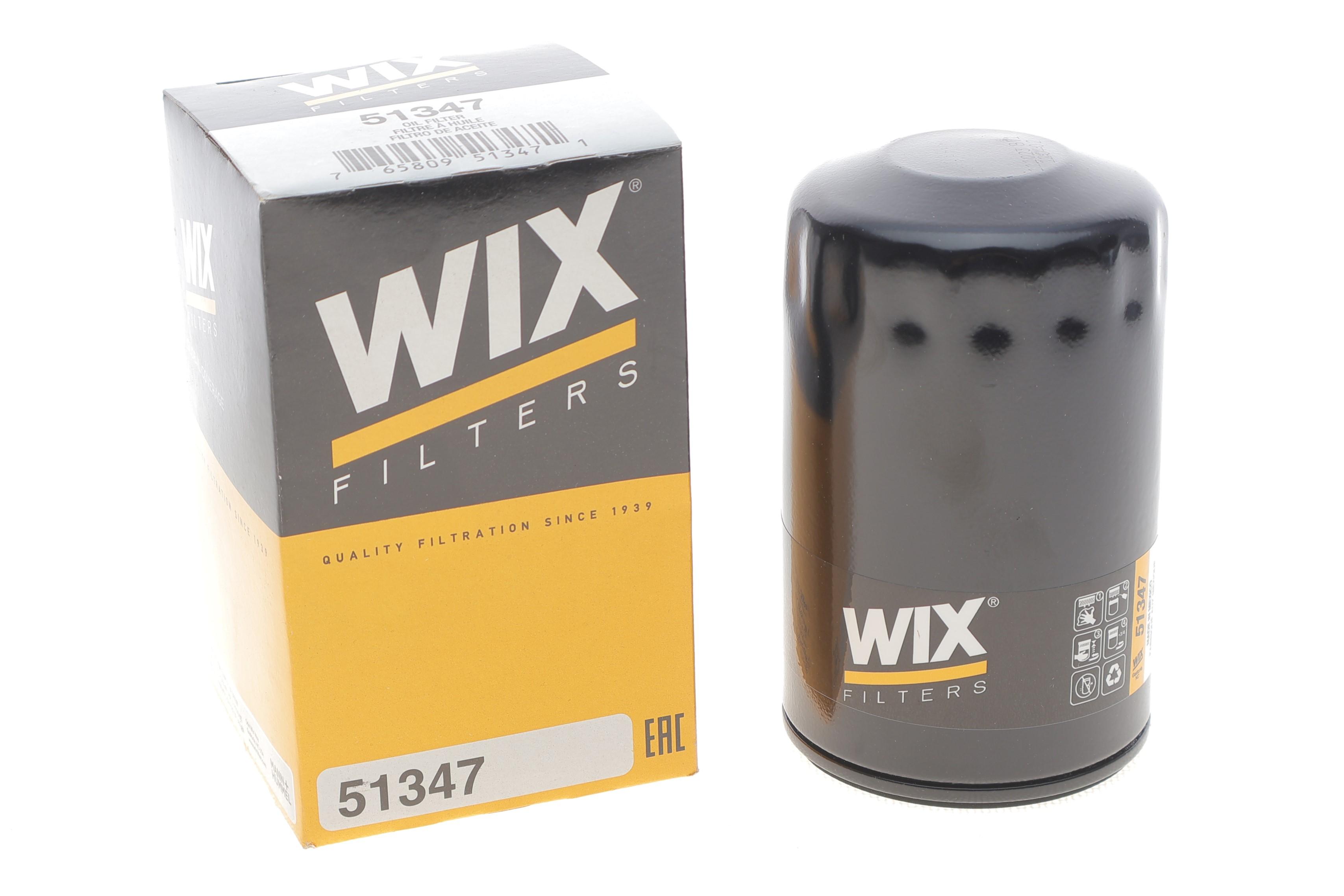 Фільтр масляний Opel Kadett E 1.5TD 88-91