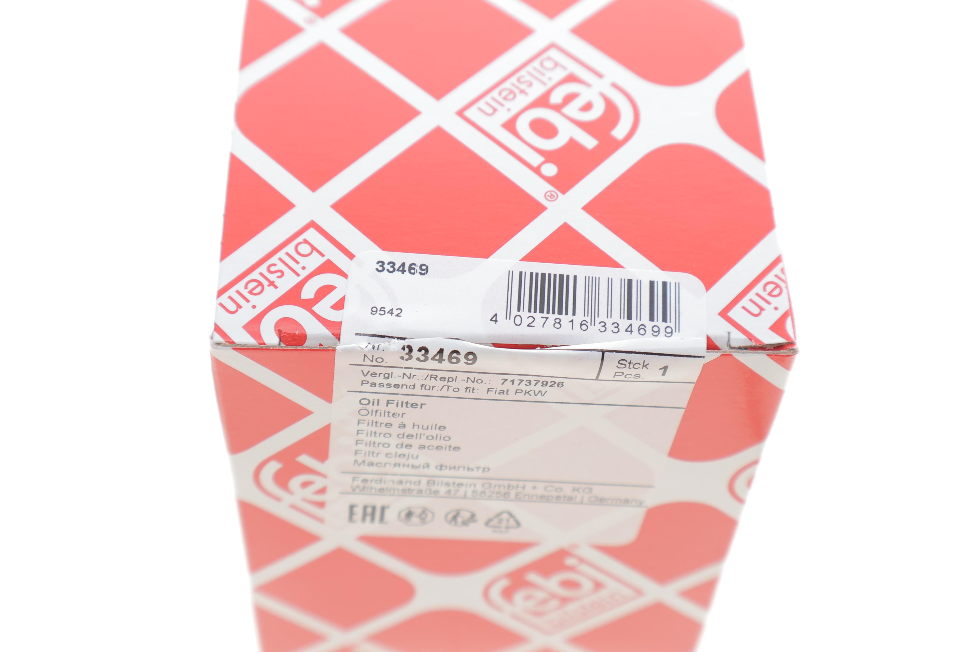 Фільтр масляний Opel Astra H 1.9CDTi 05-