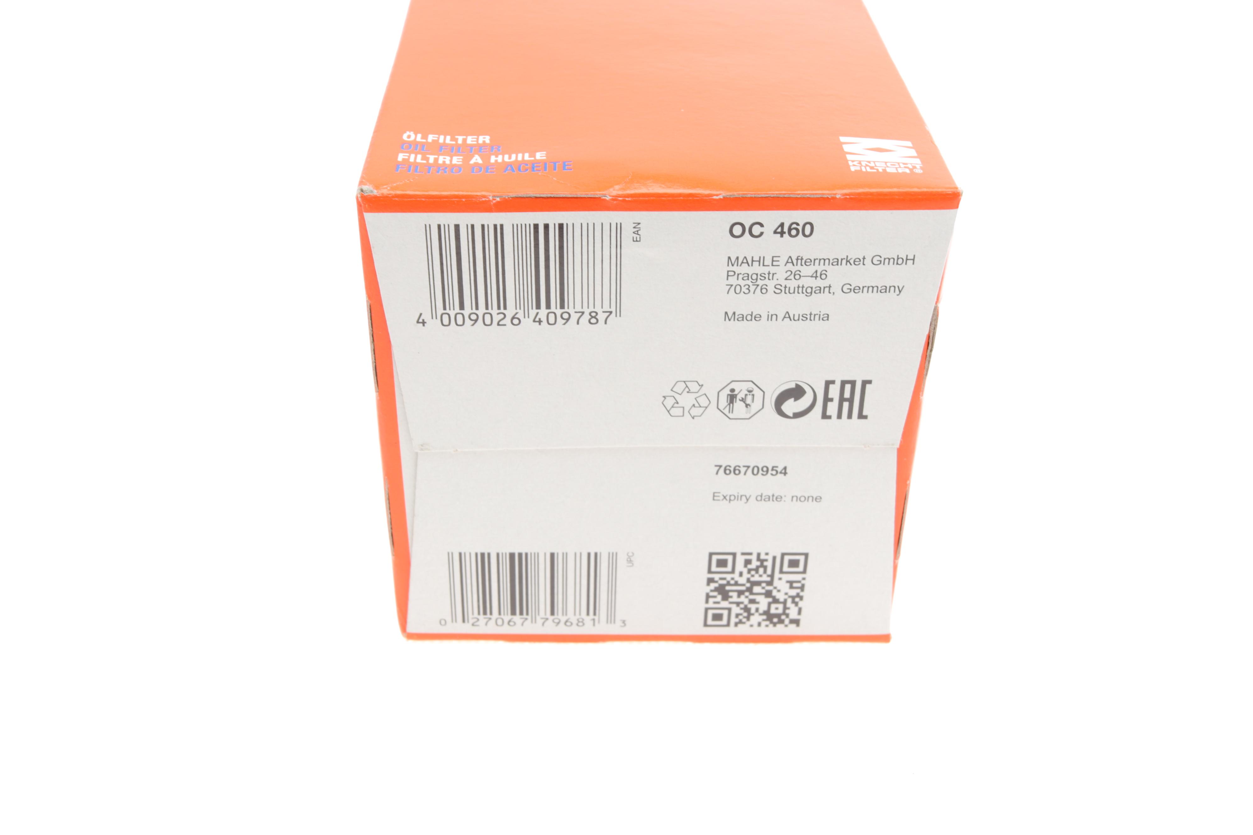 Фільтр масляний Jeep Cherokee/Grand Cherokee 3.7 01-10/Jaguar S/X-Type/XF/XJ 2.5/3.0 V6 99-