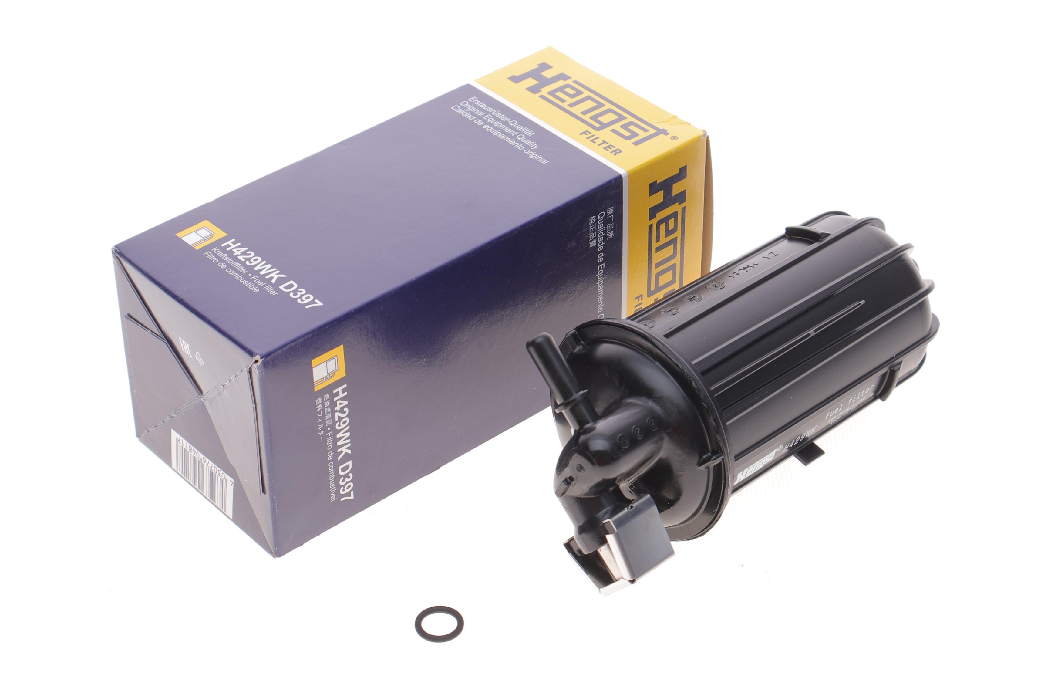 Фільтр паливний Audi A4/A5/VW Golf III/Passat 94-17