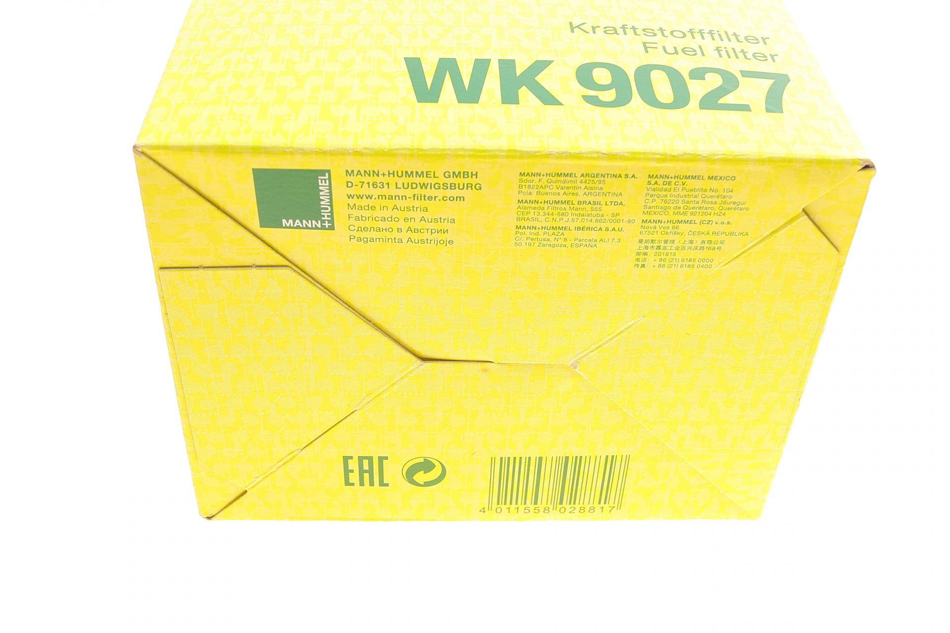 Фільтр паливний Nissan X-Trail/Renault Koleos 2.0dci 07-