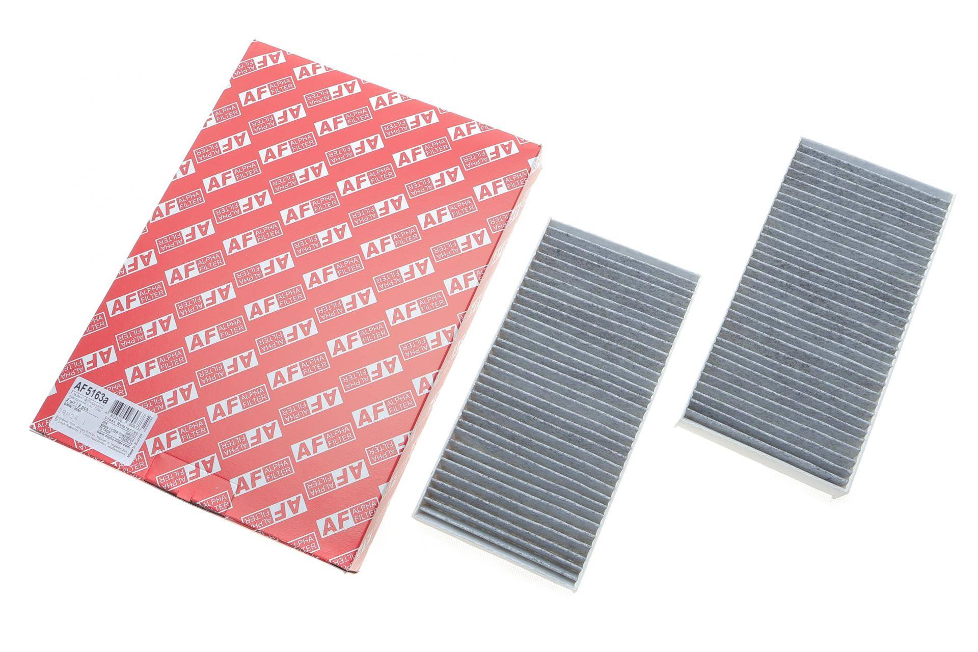 Фільтр салону BMW 2 (F44/F45/F46) 14-16/X1 (F48) 15-16/i3 (I01)/Mini Mini 13-16 (к-кт 2шт) (вугільний)