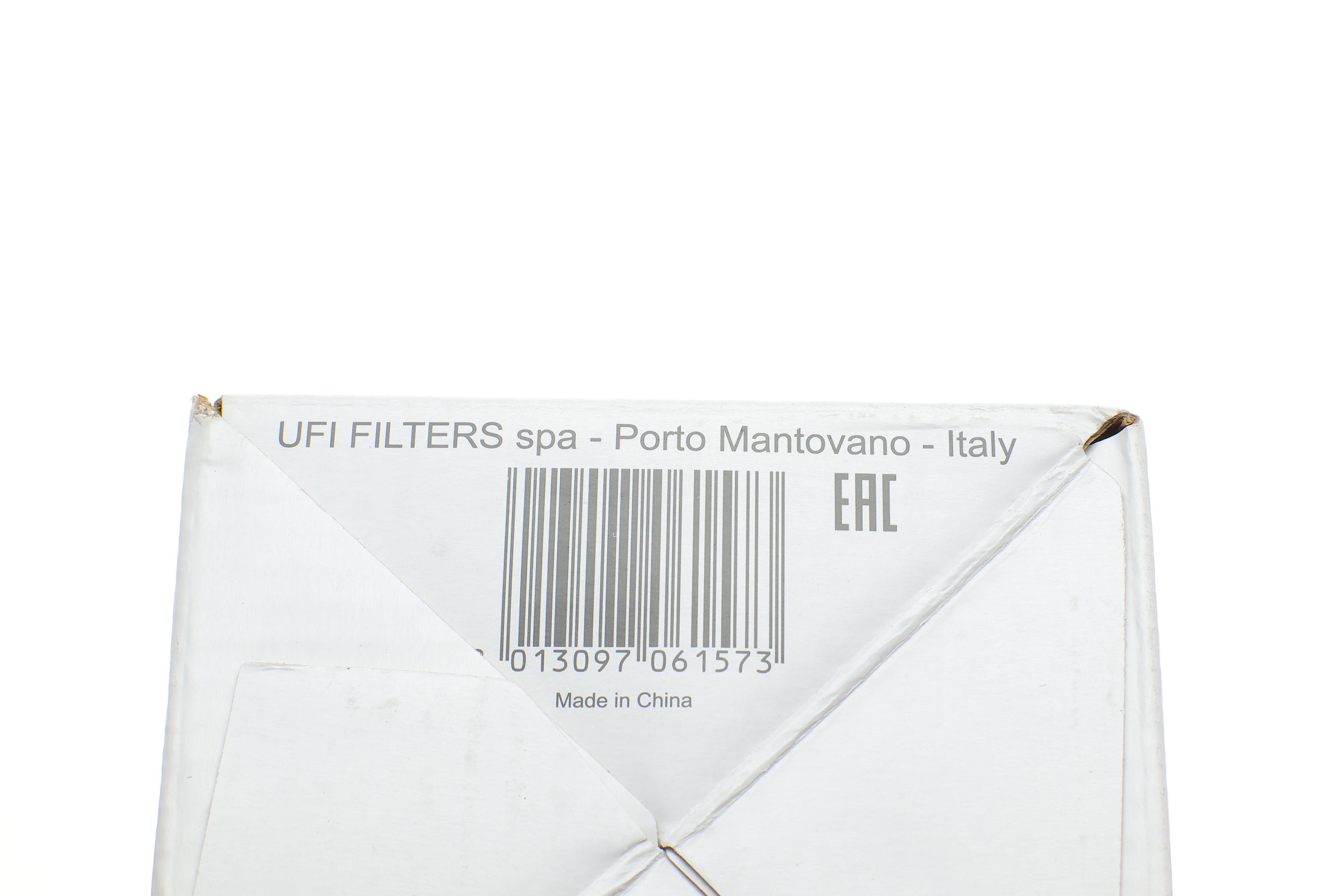 Фільтр паливний VW Passat 1.9TDI 96-05/Audi A4/A6 1.9/2.5TDI 94-05 (OE line)