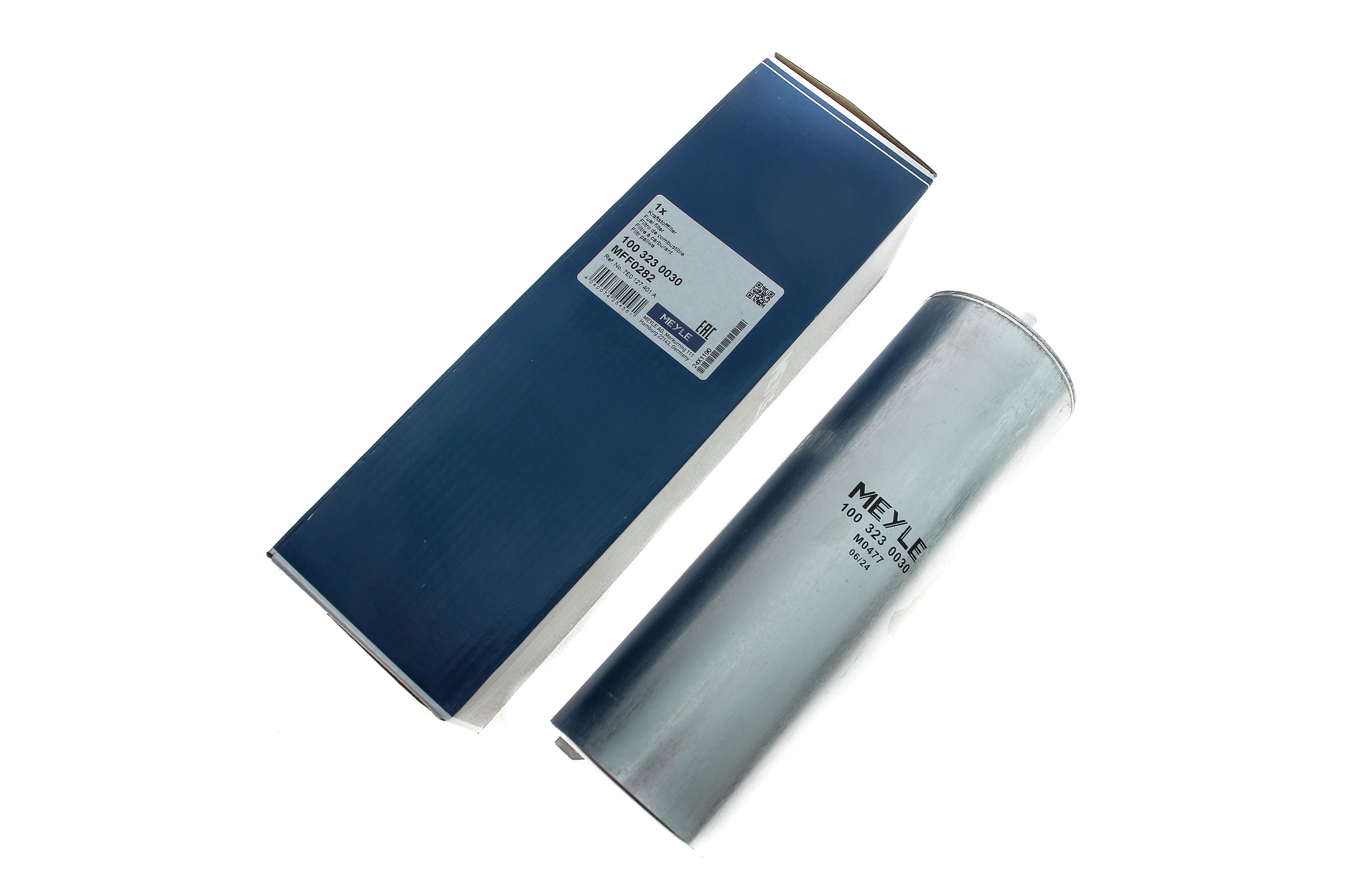 Фільтр паливний VW T6 2.0TDI 15-