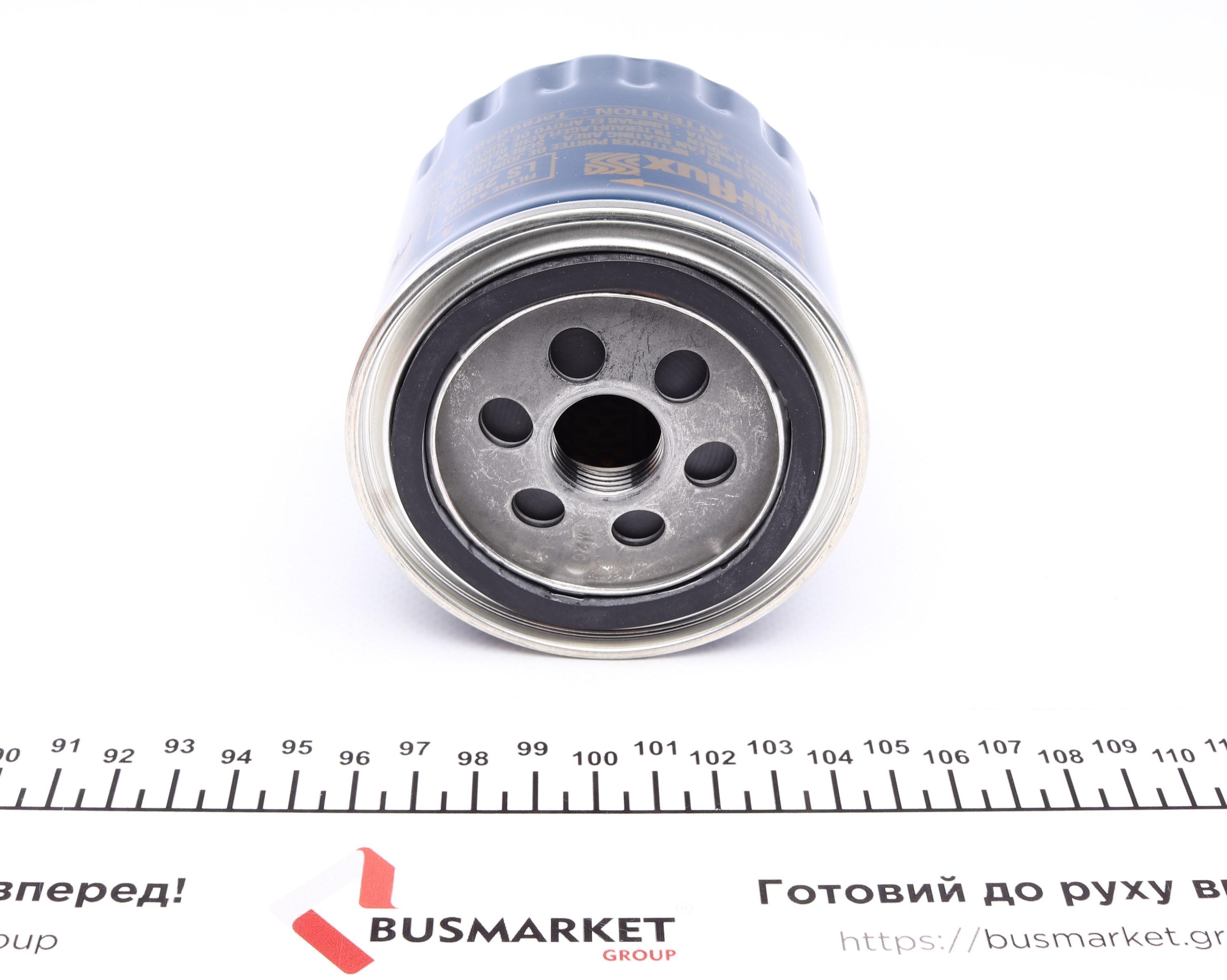 Фільтр масляний Renault Trafic 2.1D 84-97/Volvo 440 (H=89mm)