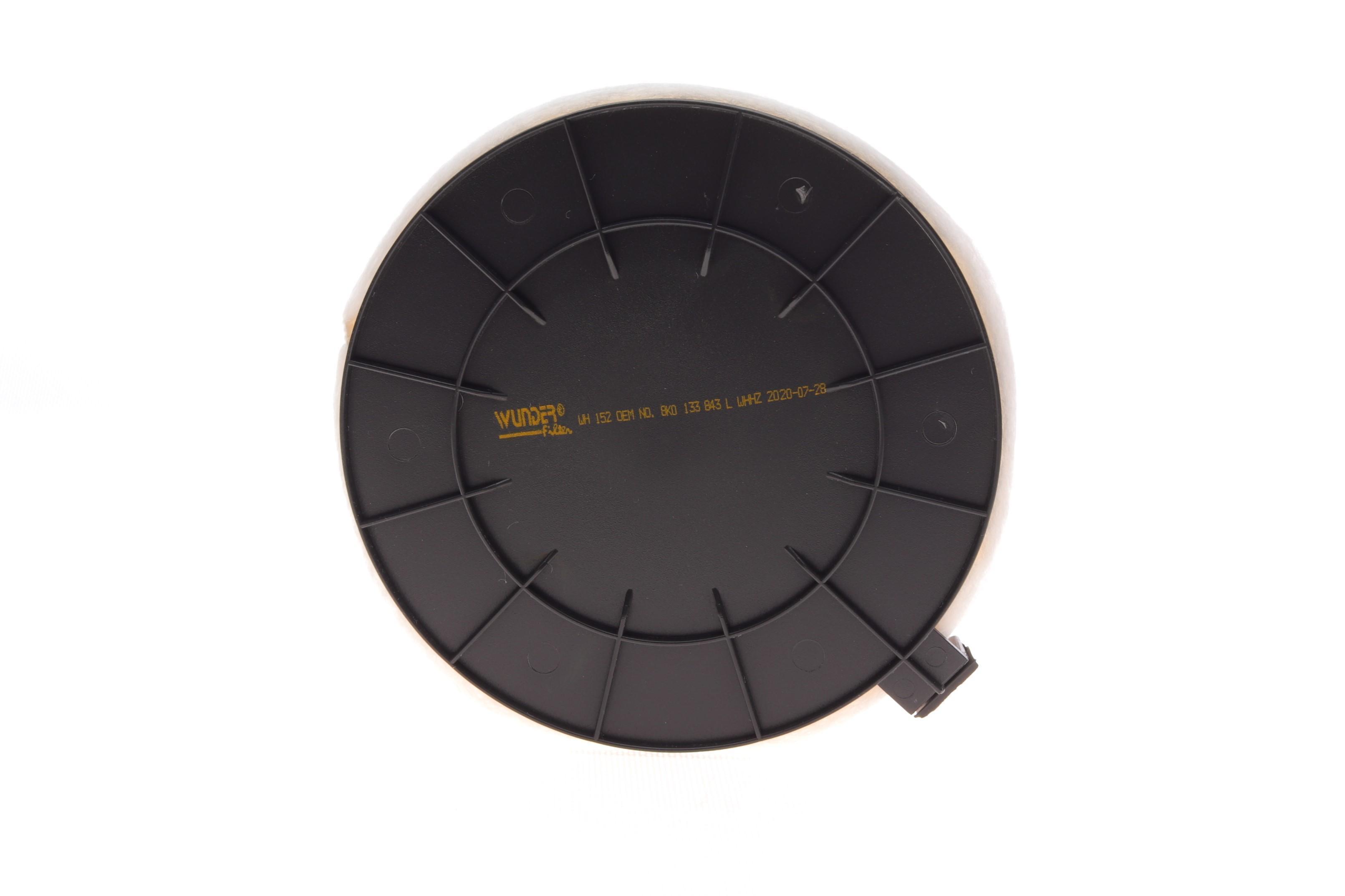 Фільтр повітряний Audi A4/A5/Q5 2.0 TDI 13-17