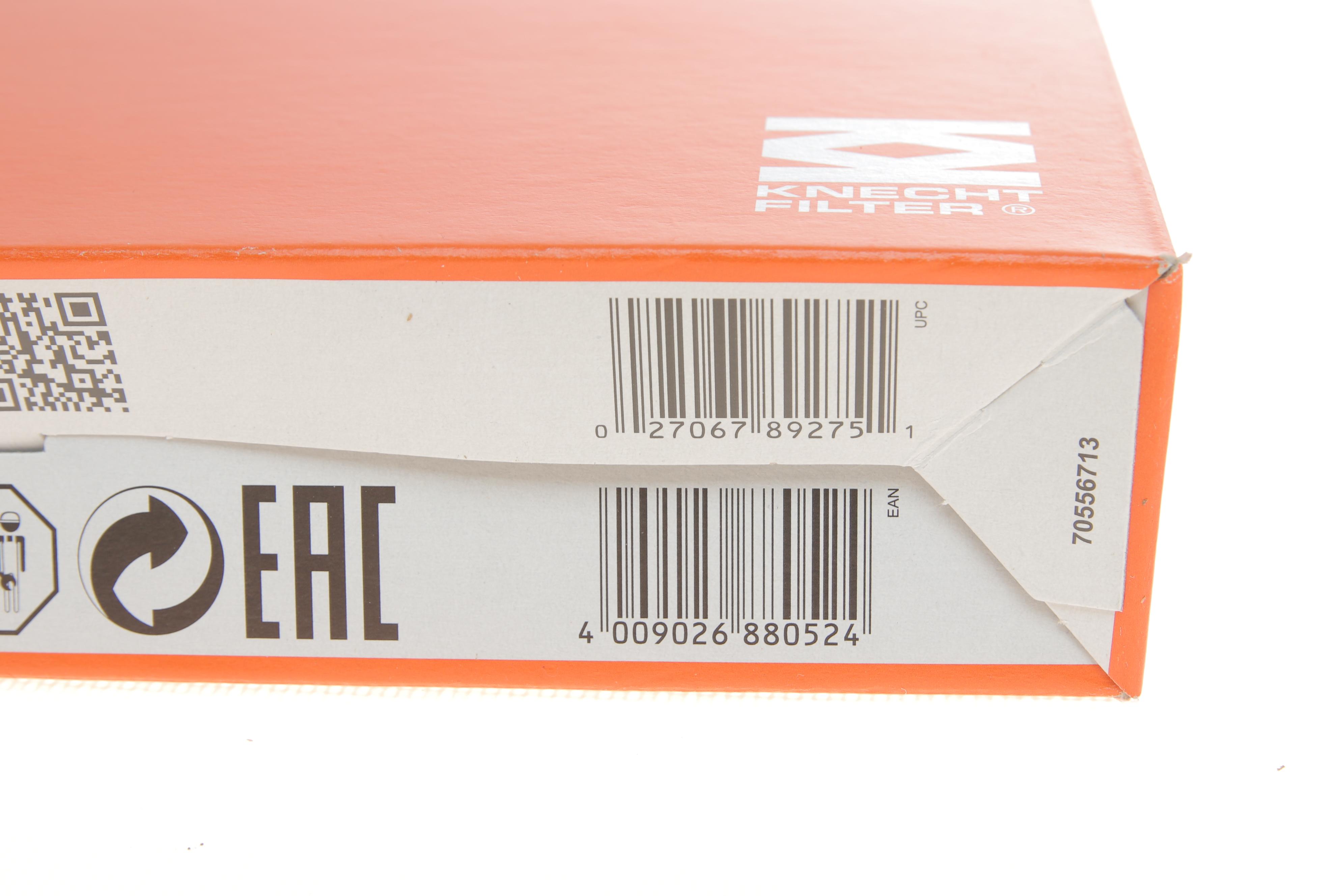 Фільтр повітряний BMW 3 (F30/F80) 11- (benzin)