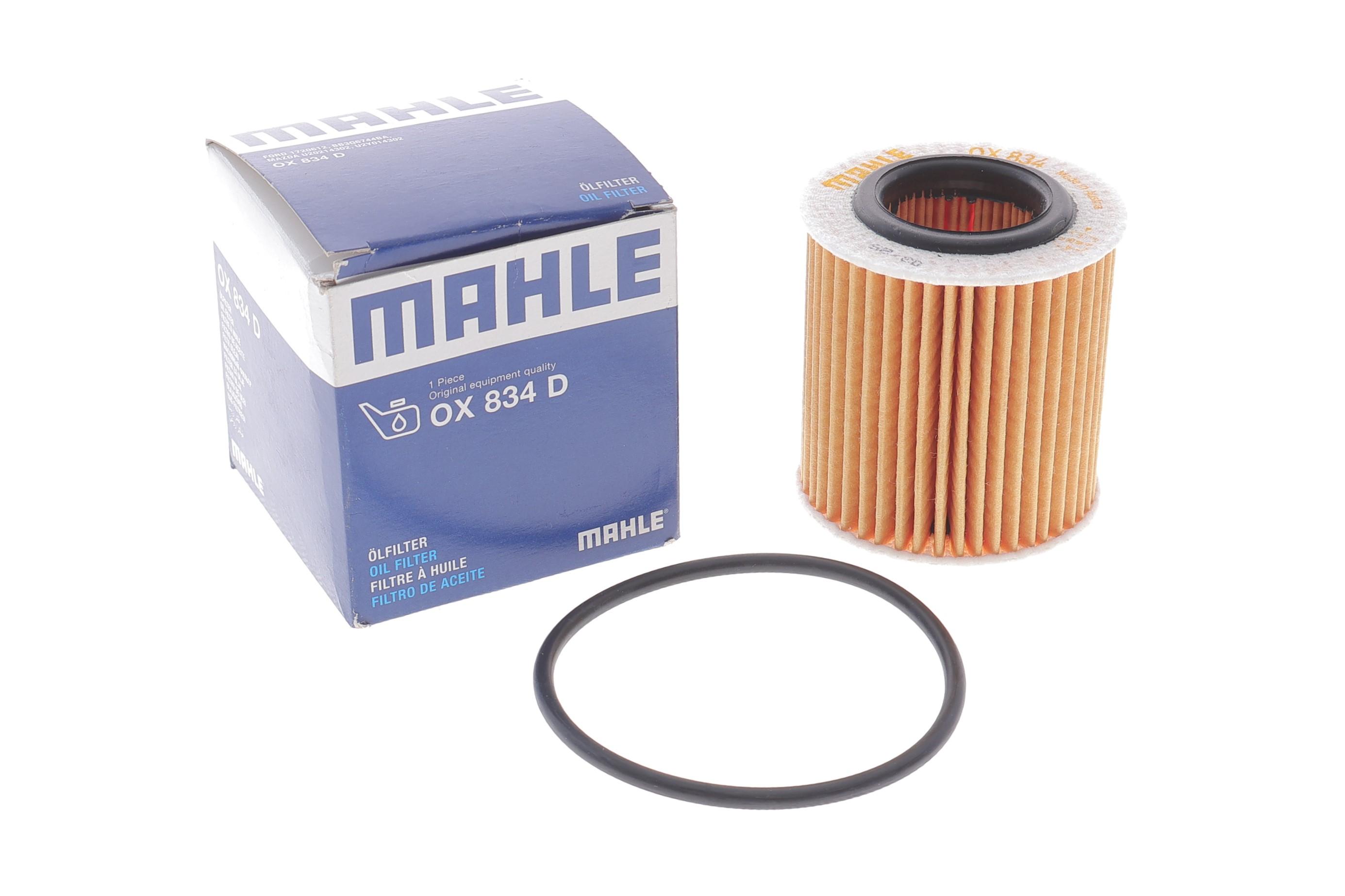 Фільтр масляний Ford Ranger 2.2/3.2TDCi 11-