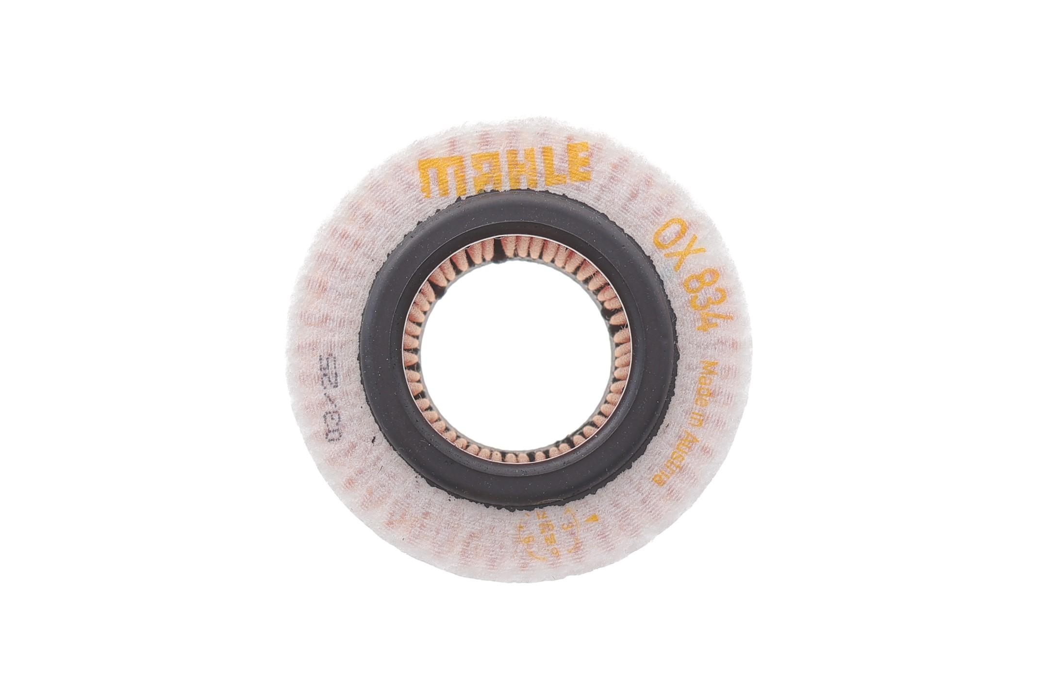 Фільтр масляний Ford Ranger 2.2/3.2TDCi 11-