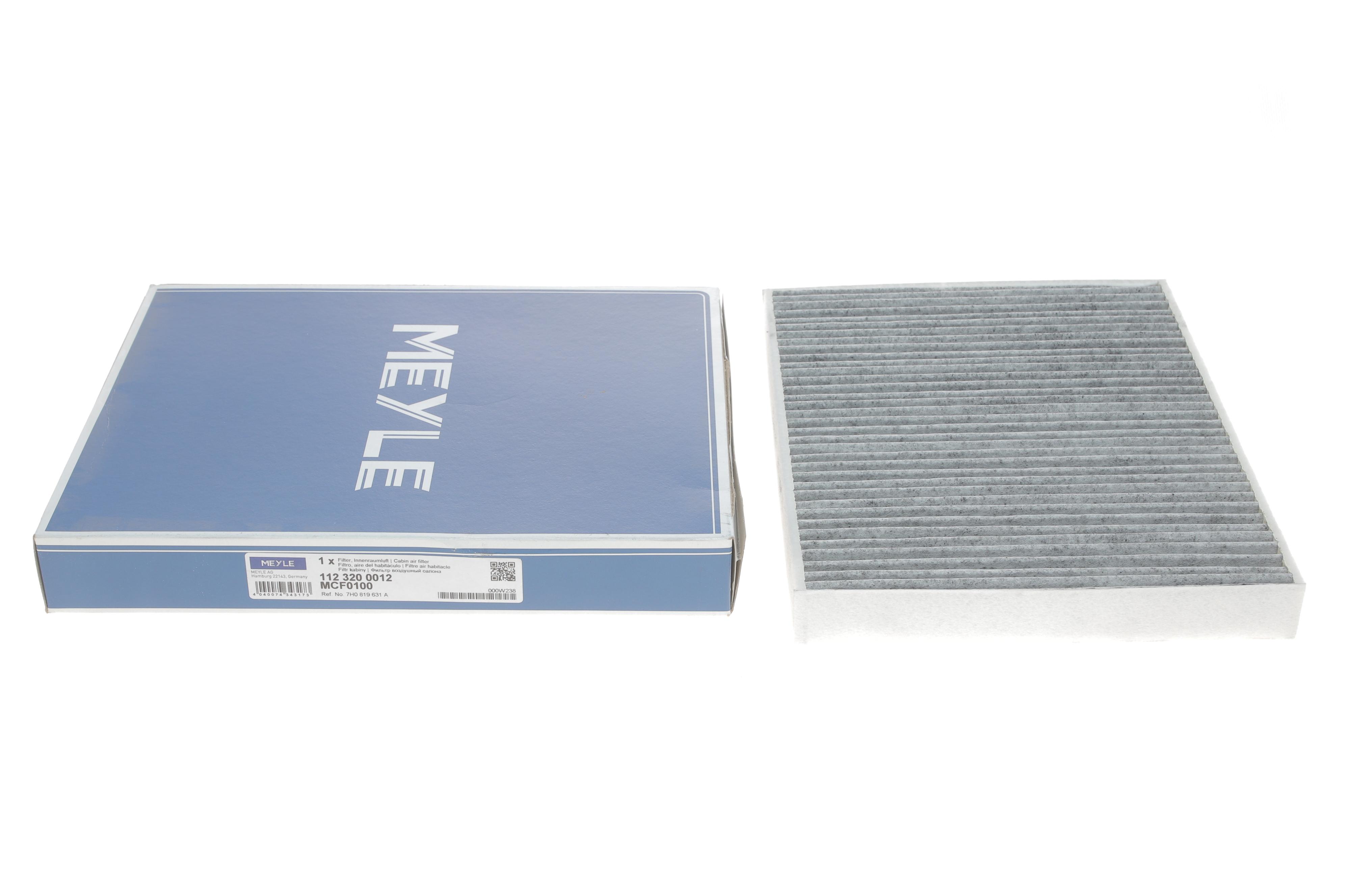 Фільтр салону VW T5/T6 03- (вугільний)