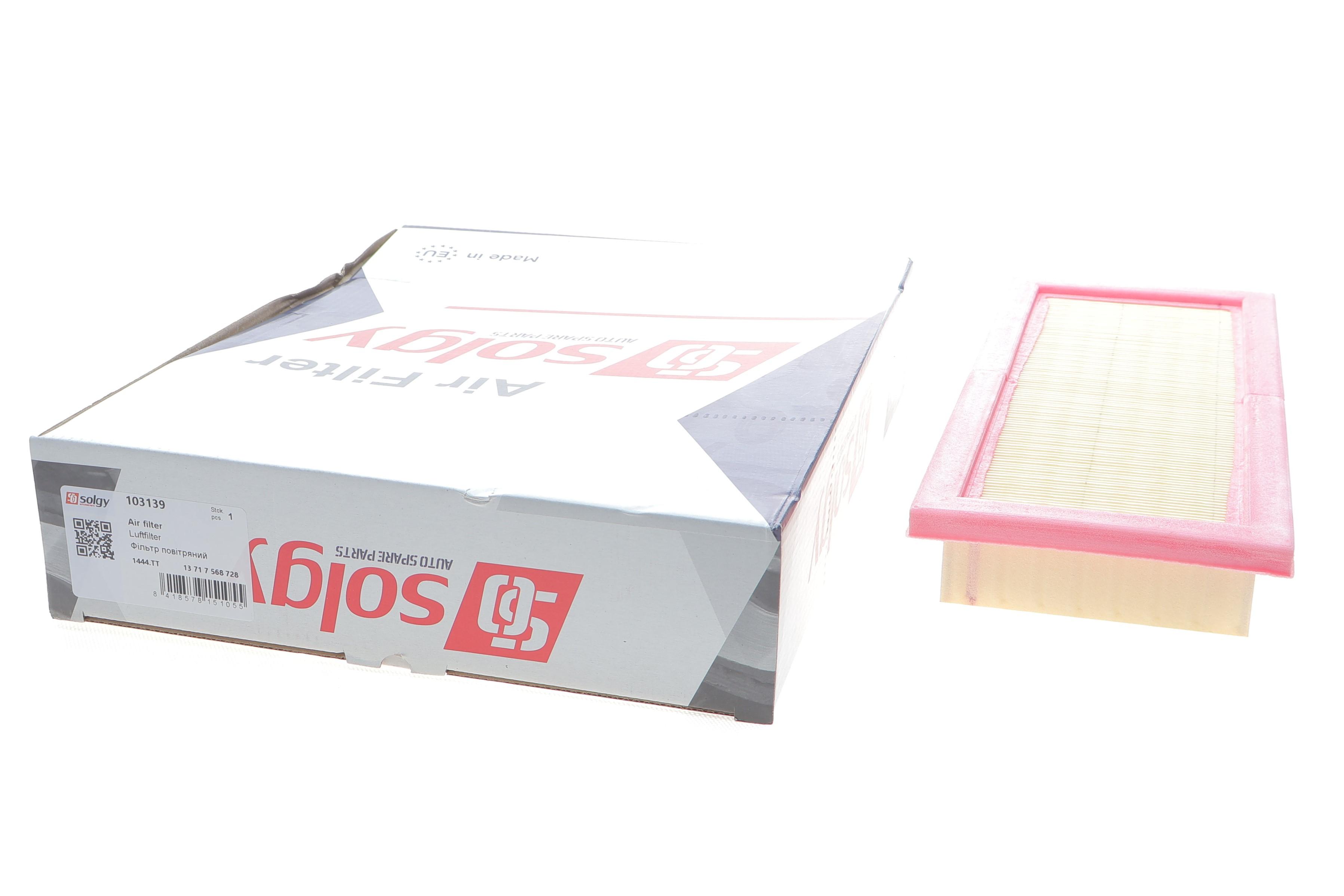 Фільтр повітряний Citroen C4/C5/Peugeot 3008-5008 1.6Hybrid/THP/VTi 08-/Mini Cooper 1.6S Turbo 06-16