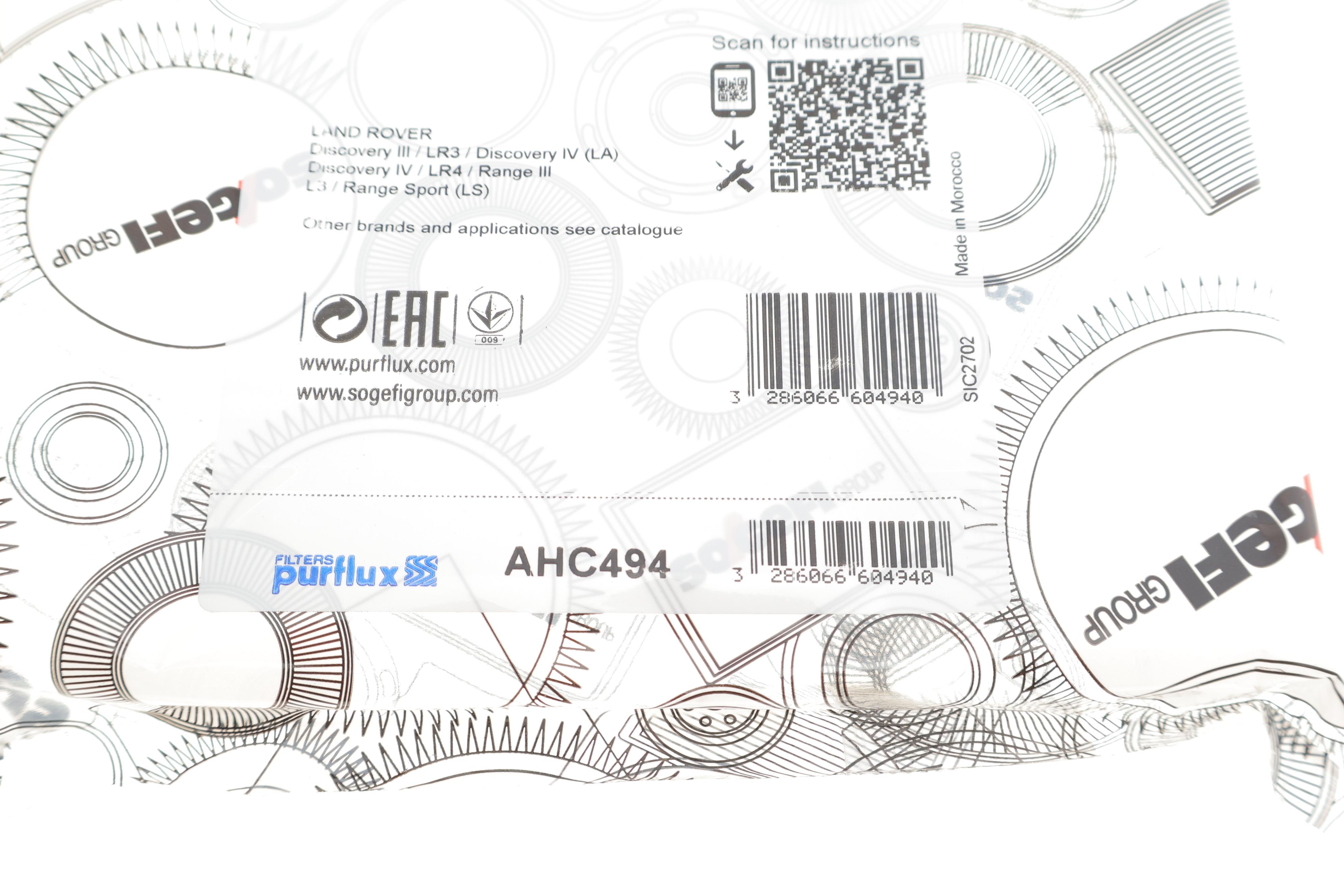 Фільтр салону Land Rover Discovery 04-/Range Rover Sport 3.0-5.0 05- (вугільний)