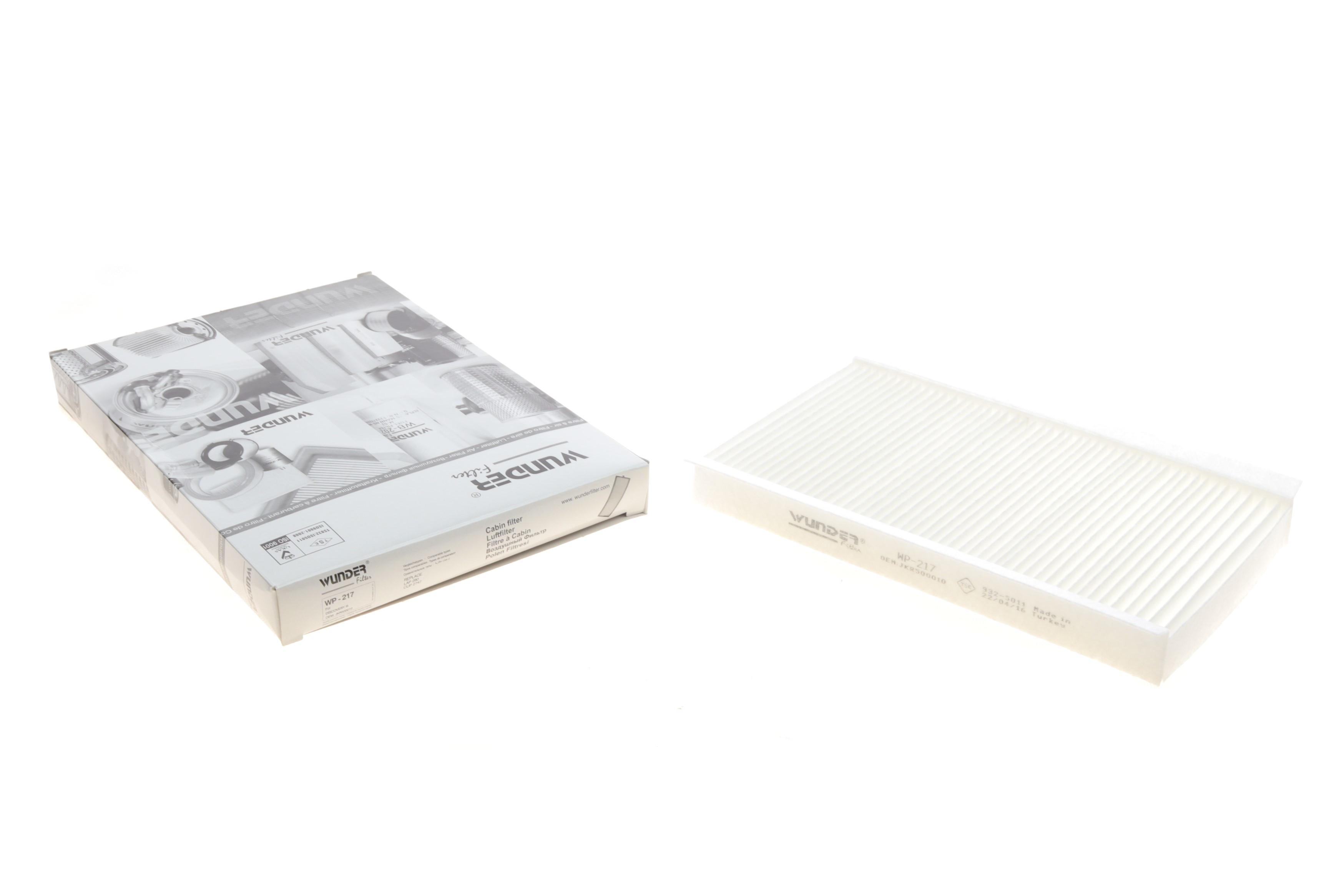 Фільтр салону Land Rover Discovery 04-/Range Rover Sport 3.0-5.0 05-