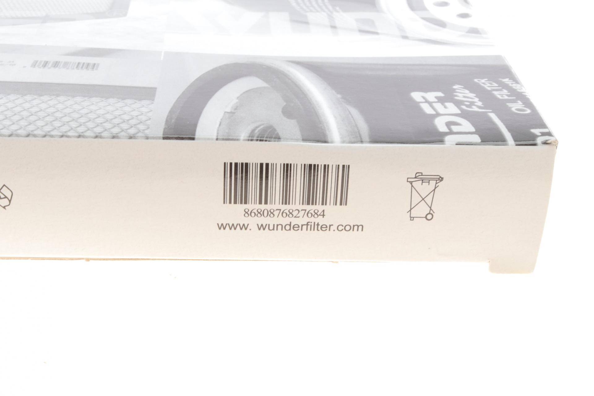 Фільтр салону Land Rover Discovery 04-/Range Rover Sport 3.0-5.0 05-