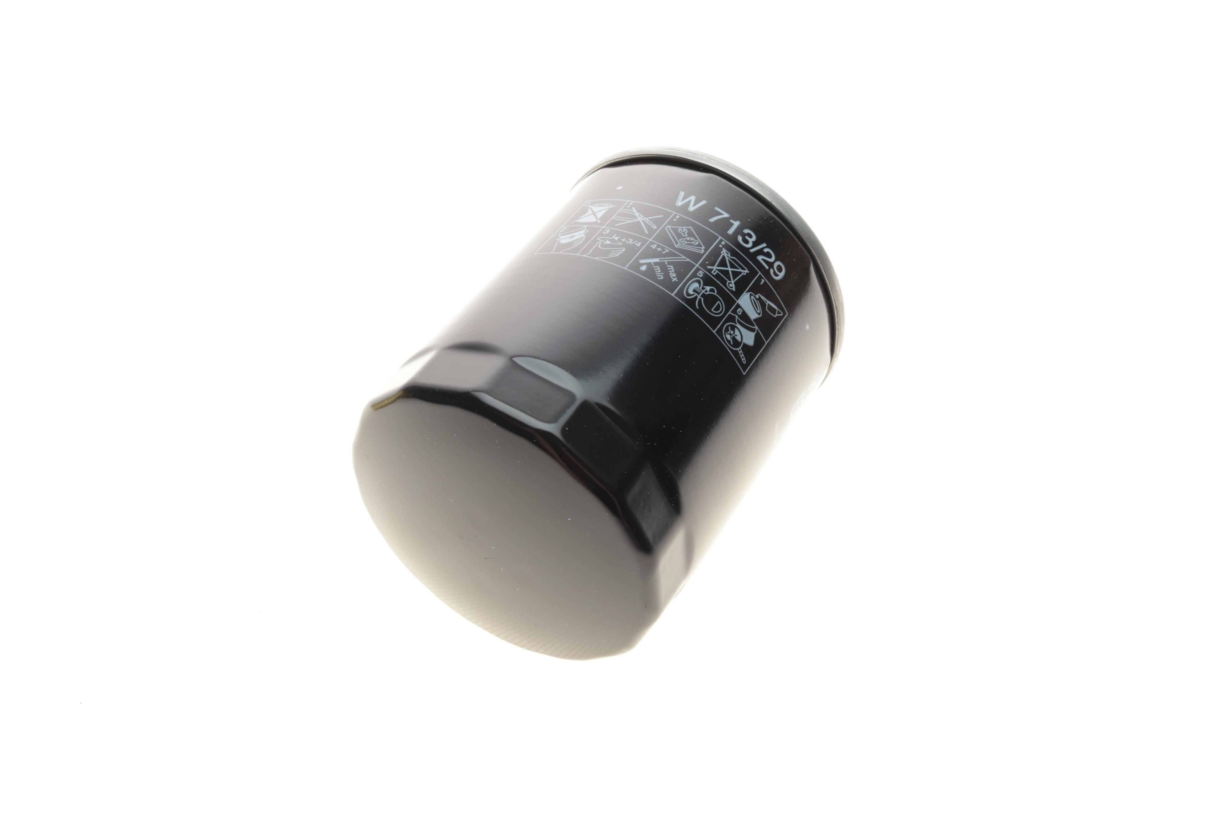 Фільтр масляний Land Rover Discovery III/Range Rover 4.2/4.4 03-