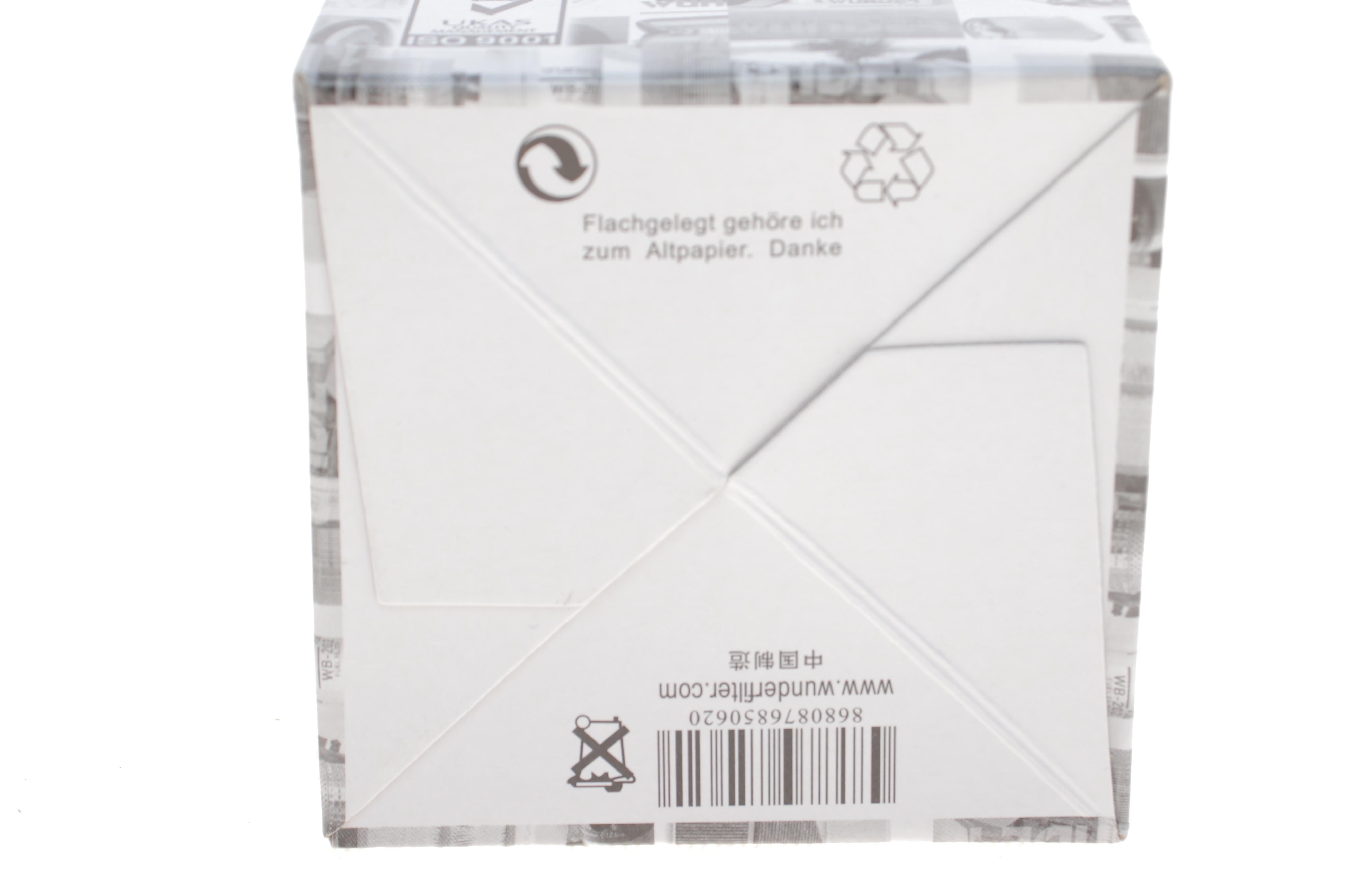 Фільтр паливний BMW 3 (E46) 2.0D 98-05