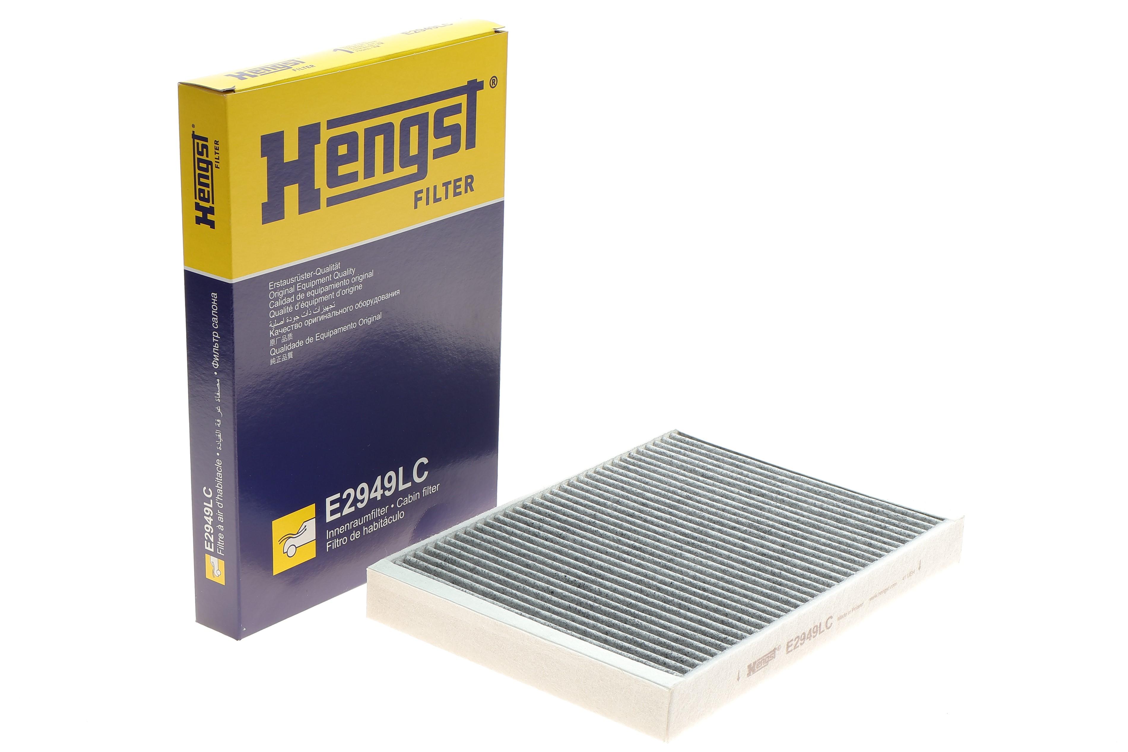 Фільтр салону Land Rover Discovery Sport/Evoque 14-/Freelander 2 /Volvo S60 II/S80 II 06- (вугільний)