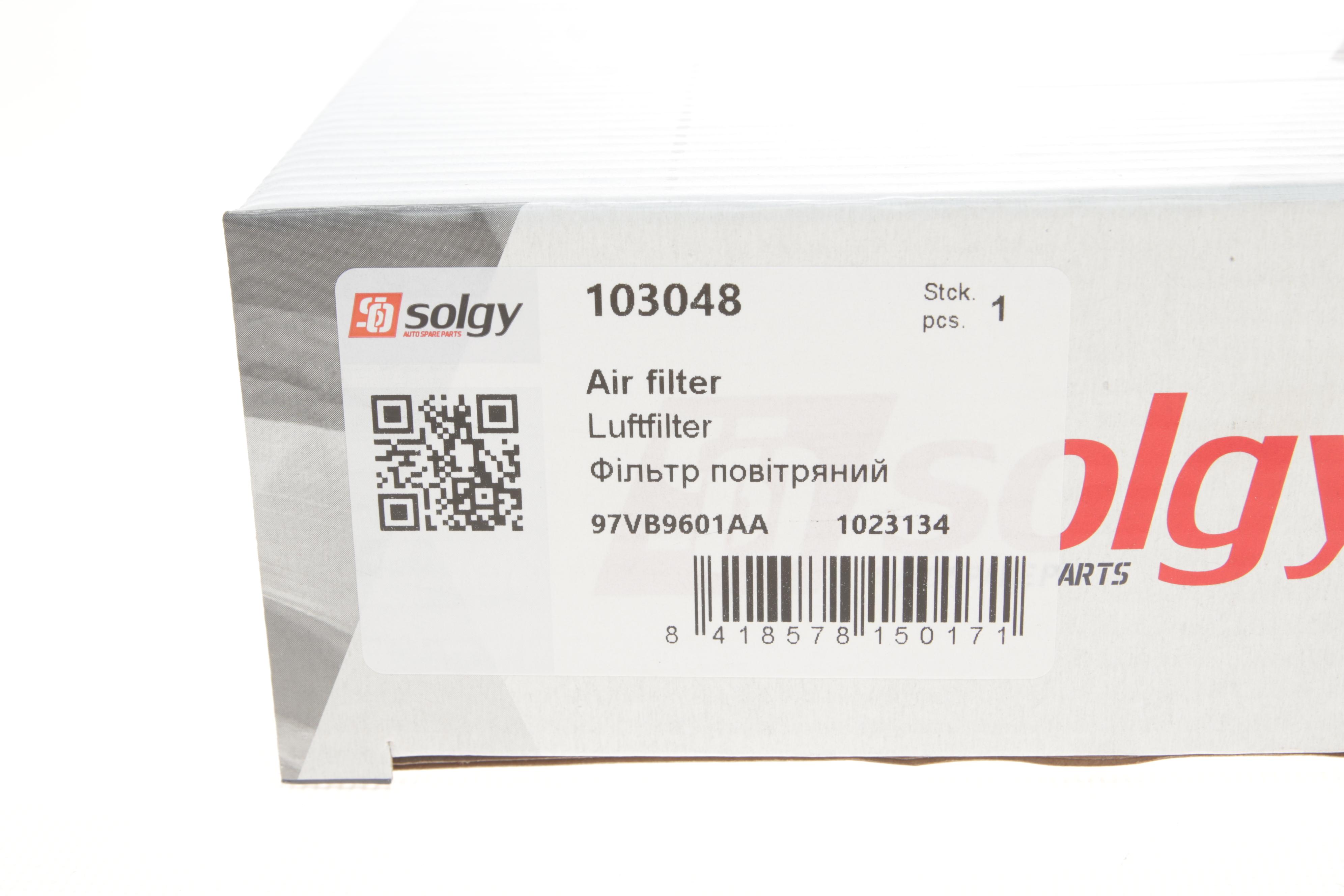 Фільтр повітряний Ford Transit 97-00 (короткий)