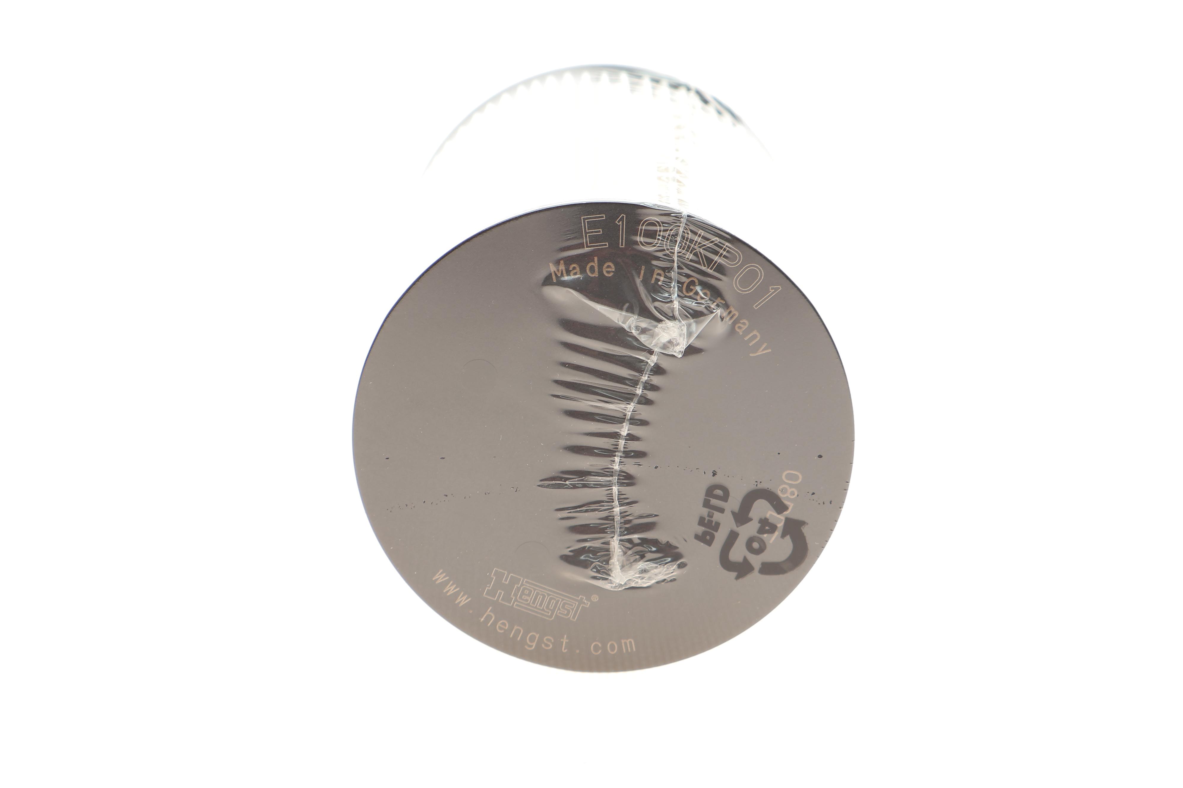 Фільтр паливний Ford Mondeo 2.0TDCi 07-