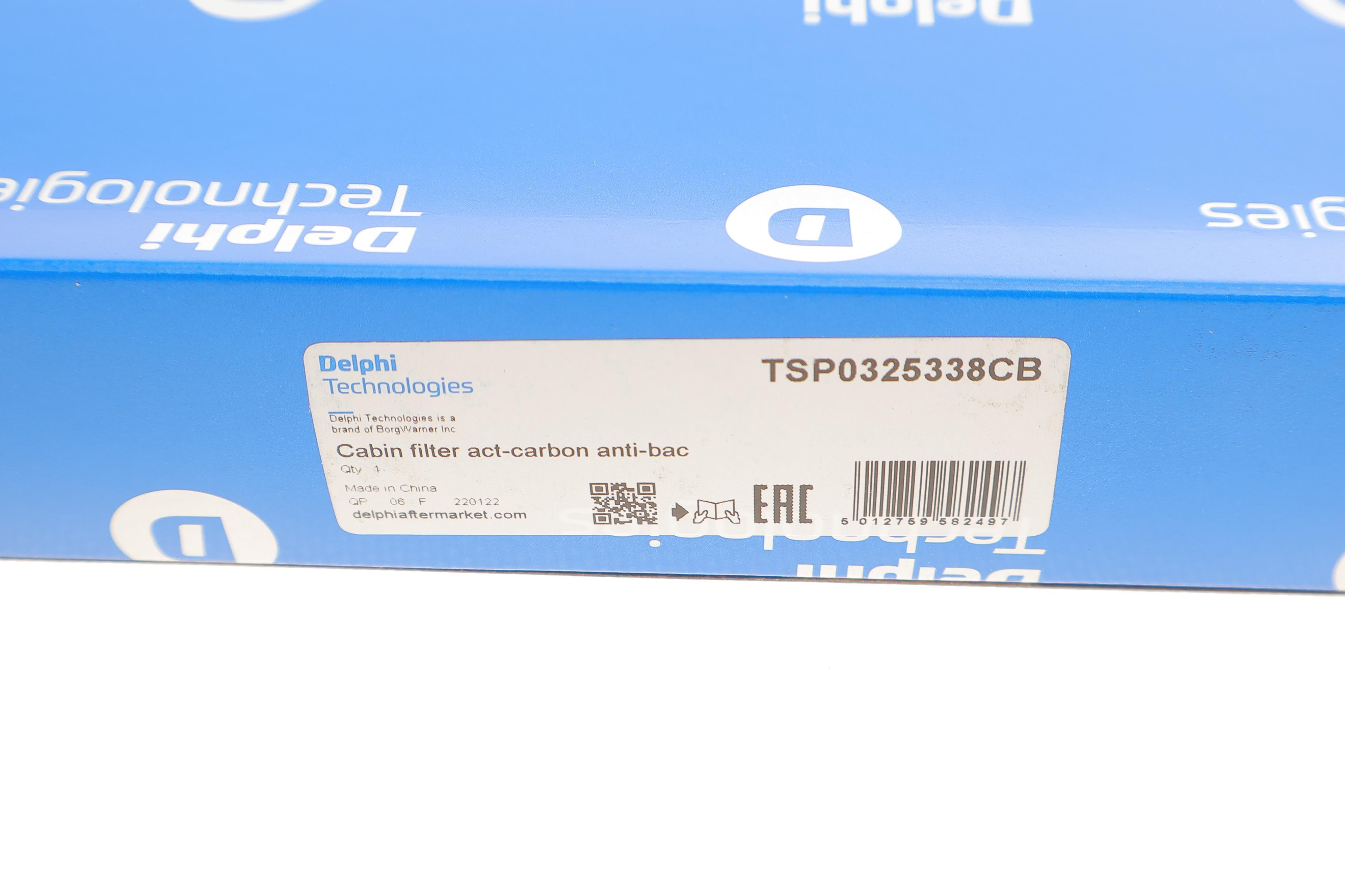 Фільтр салону Jeep Grand Cherokee 11-