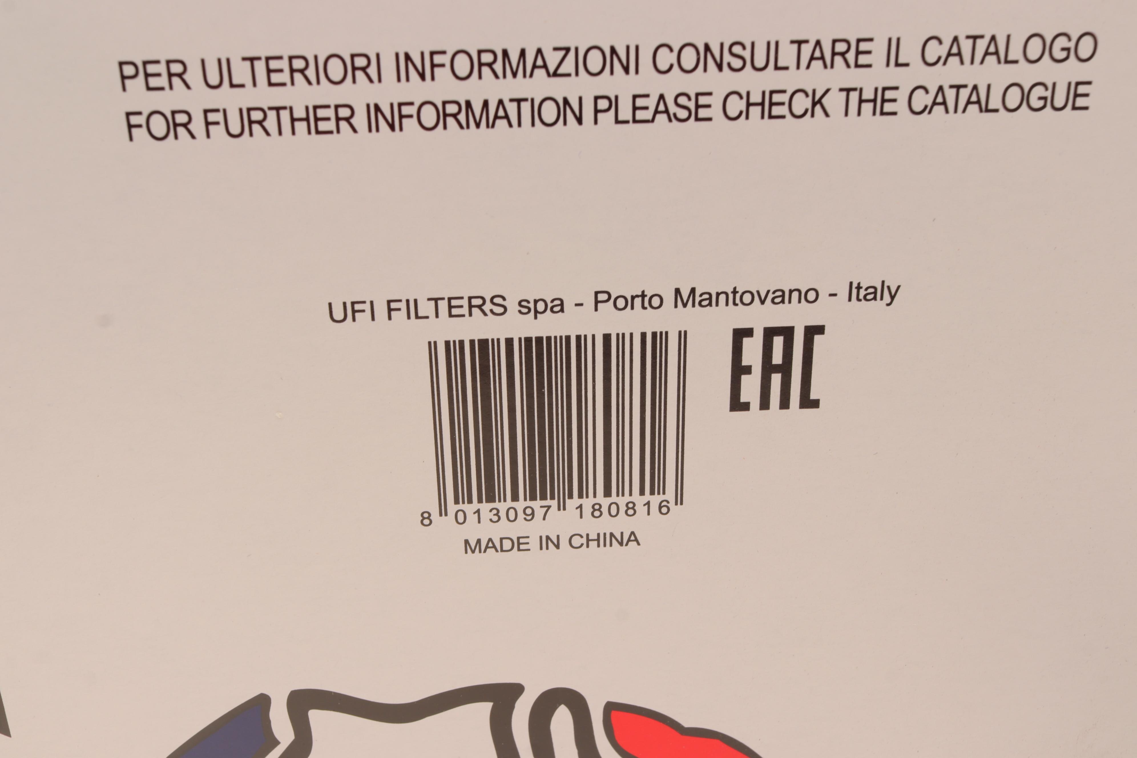 Фільтр салону Land Rover Discovery Sport/Evoque 14-/Freelander 2 /Volvo S60 II/S80 II 06- (вугільний)