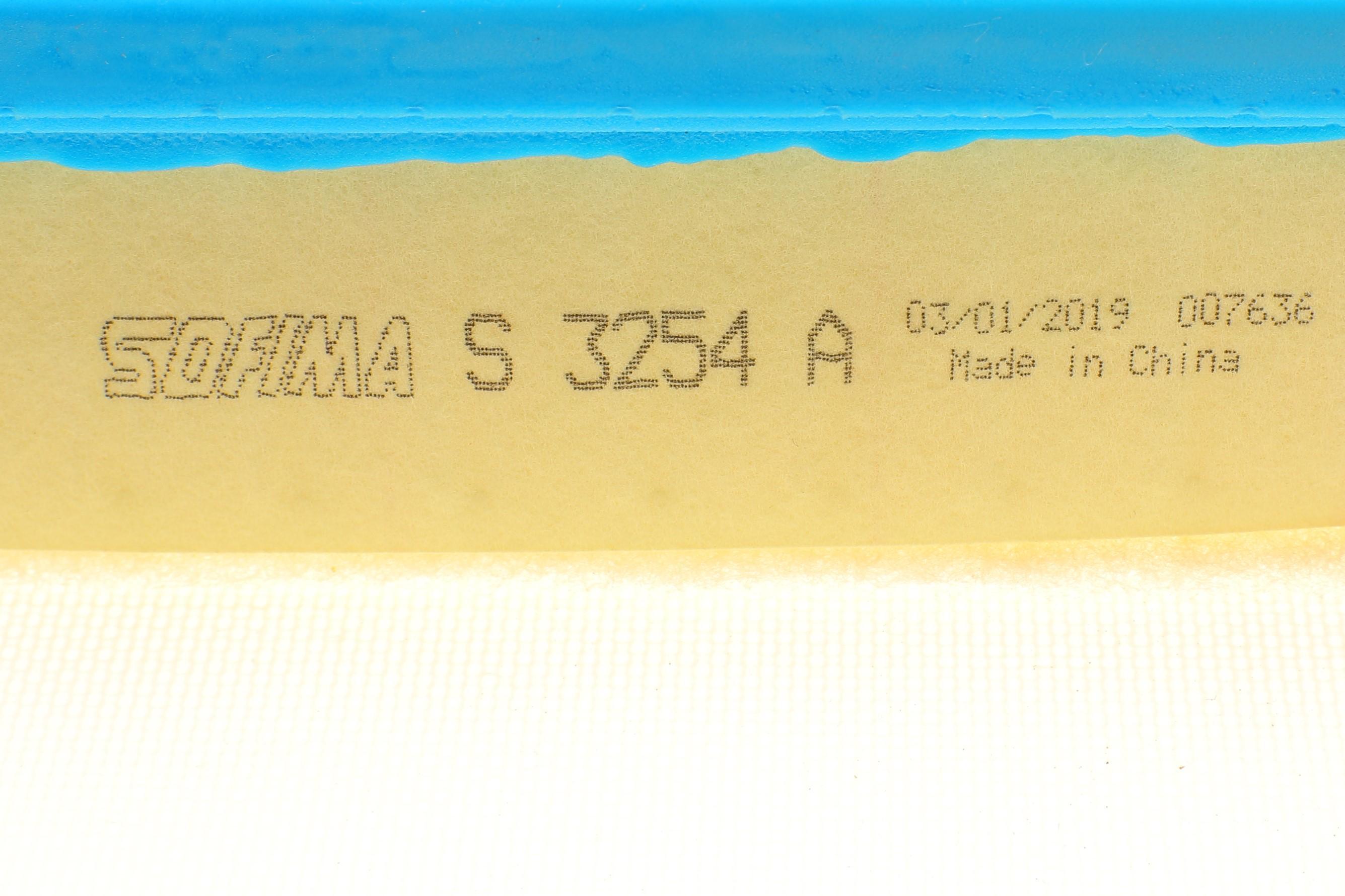 Фільтр повітряний Citroen C4/Peugeot 307 1.8 16V/2.0 16V 04-