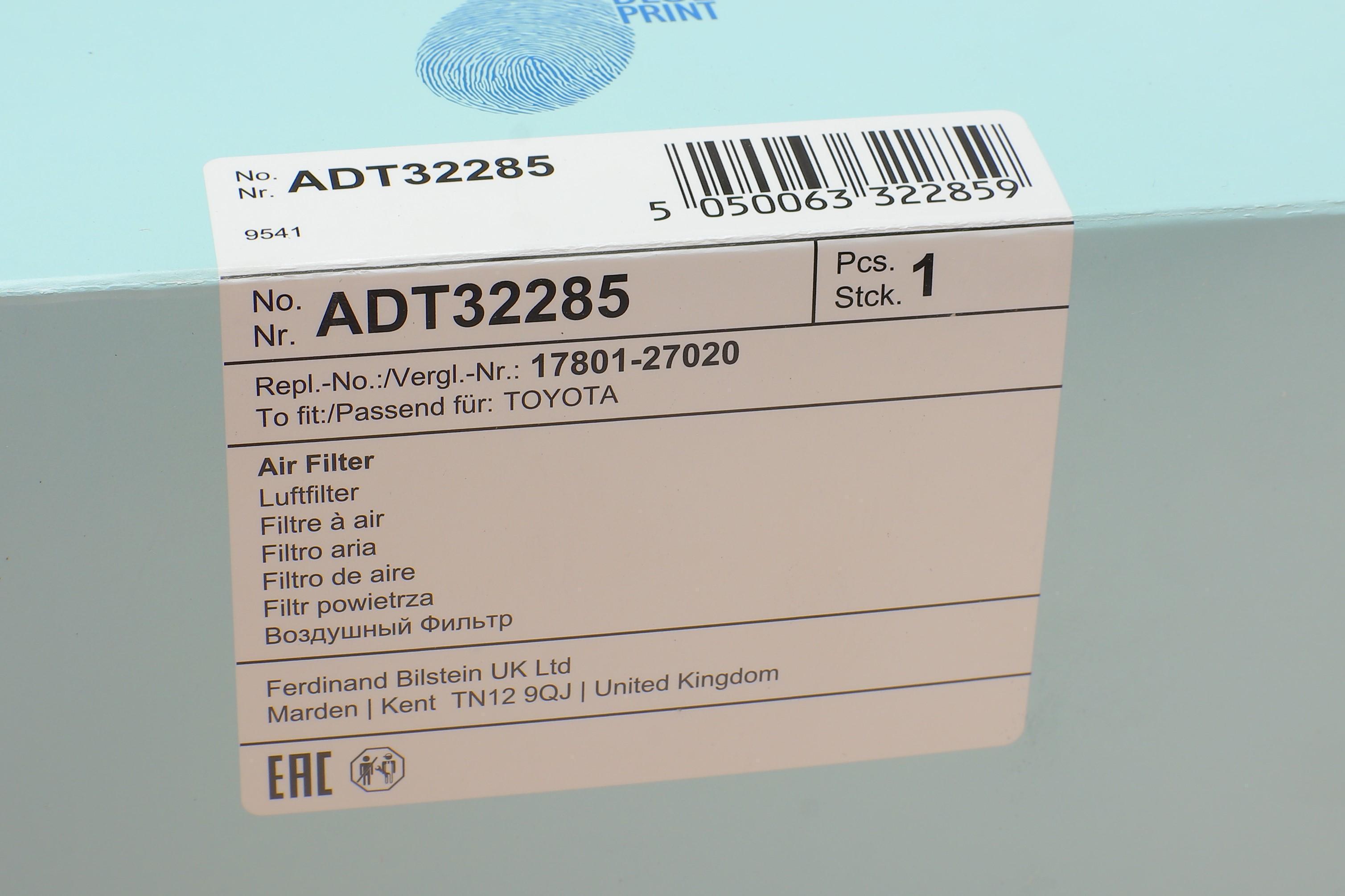 Фільтр повітряний Toyota Corolla 1.4/2.0D 00-08/Avensis 2.0D 02-09