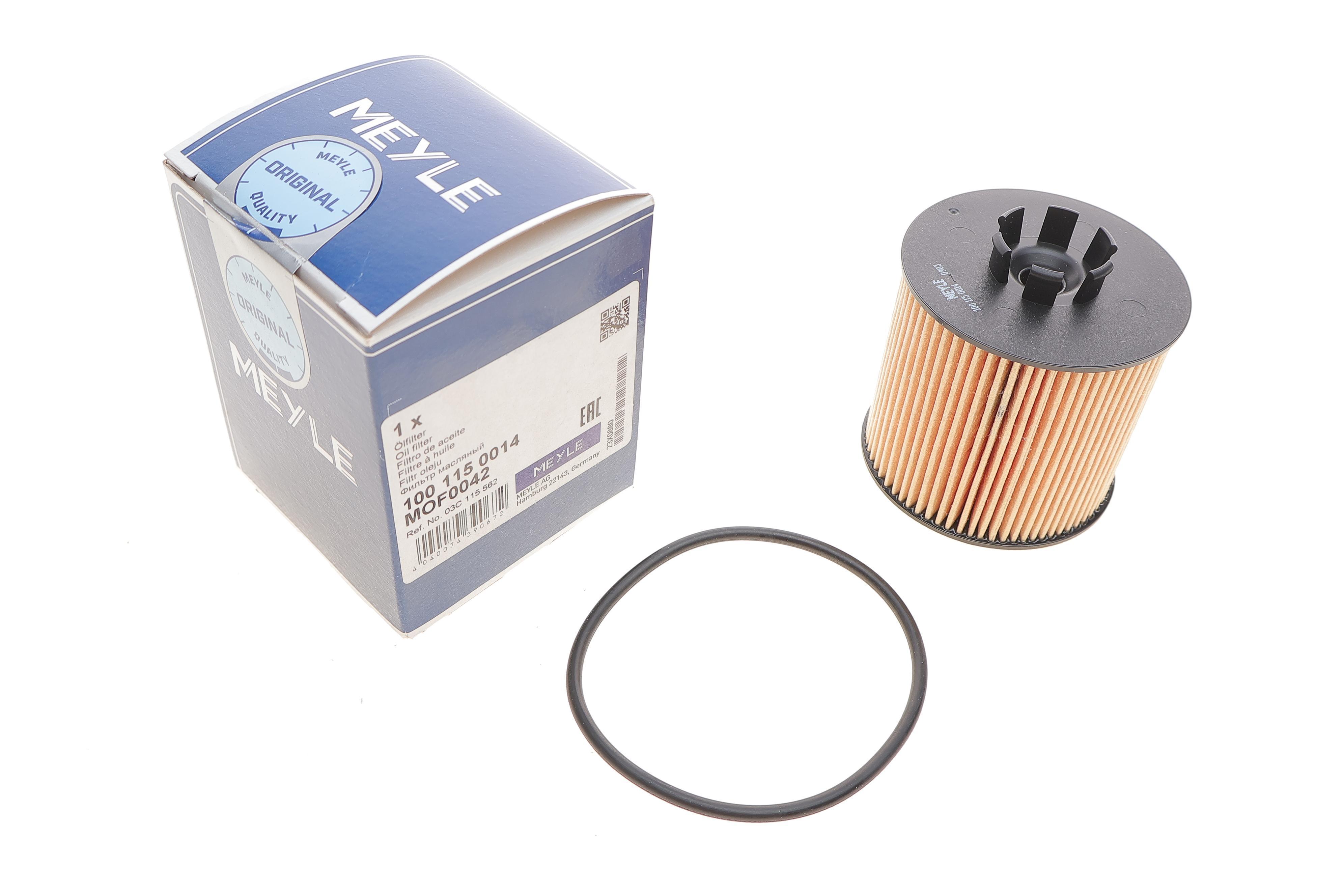 Фільтр масляний Audi A3/Seat Leon/Skoda Fabia/Octavia/SuperB/VW Golf/Passat 1.4FSI-1.6FSI 02-