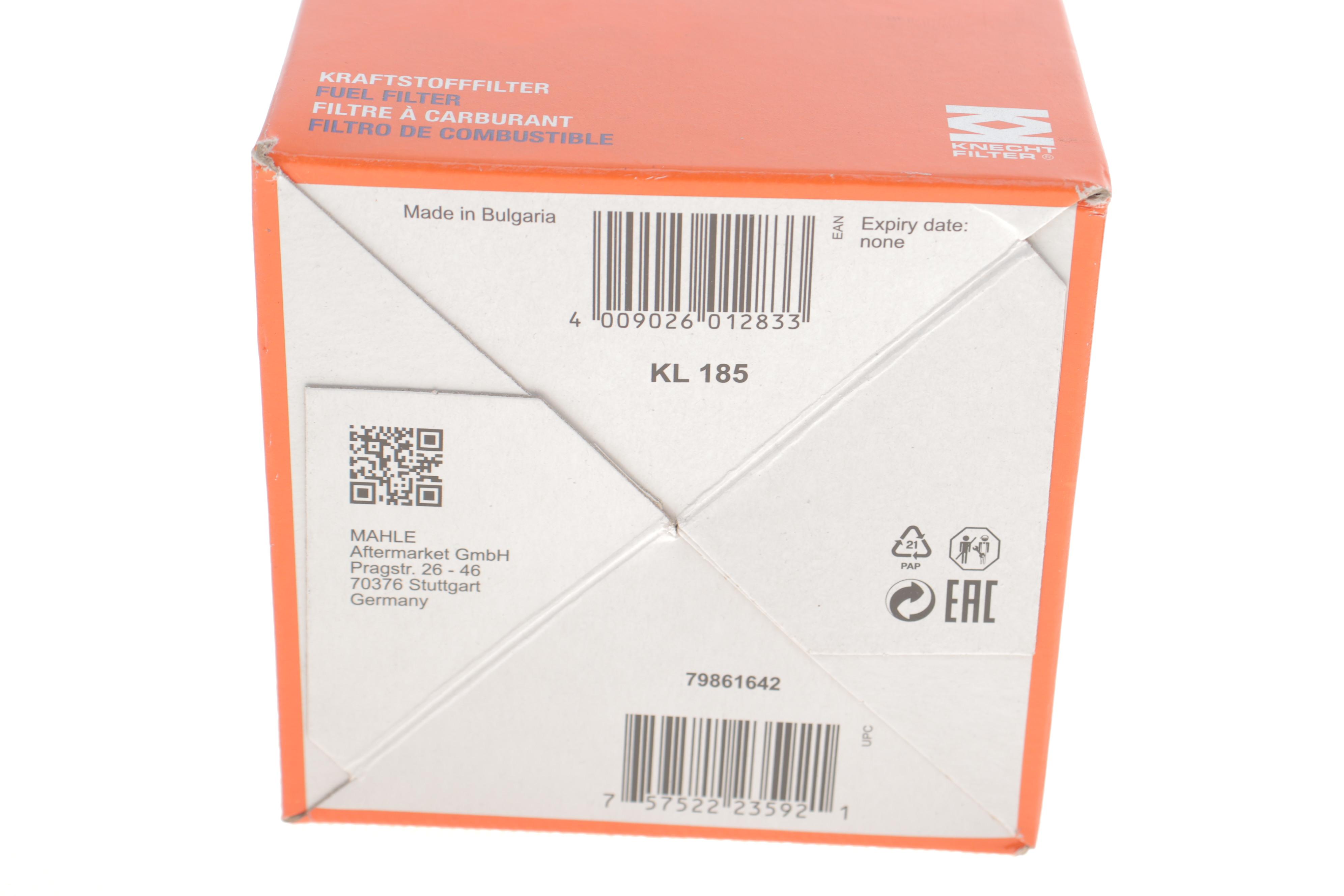 Фільтр паливний Honda Accord/Civic 1.4-1.8 -01