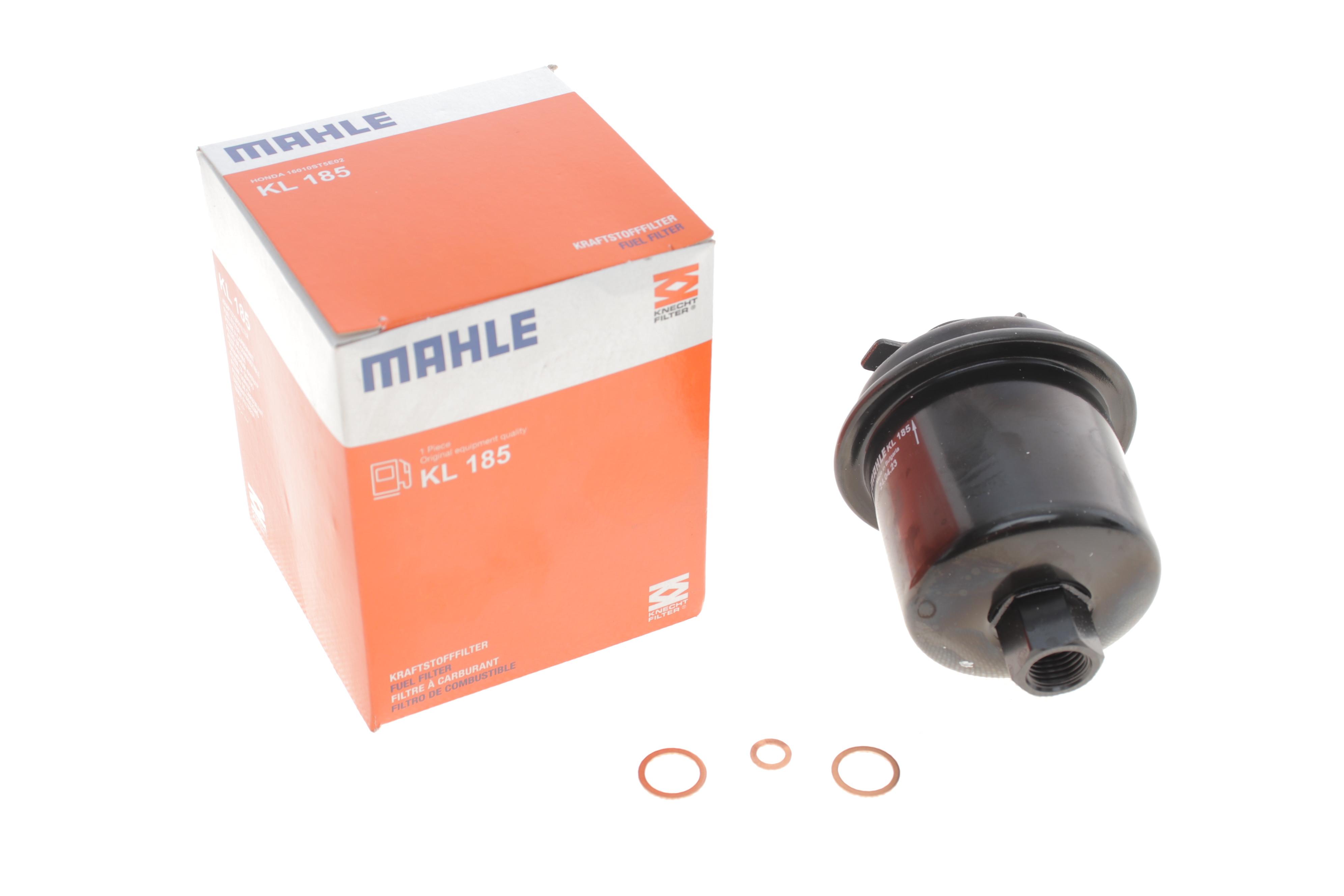 Фільтр паливний Honda Accord/Civic 1.4-1.8 -01