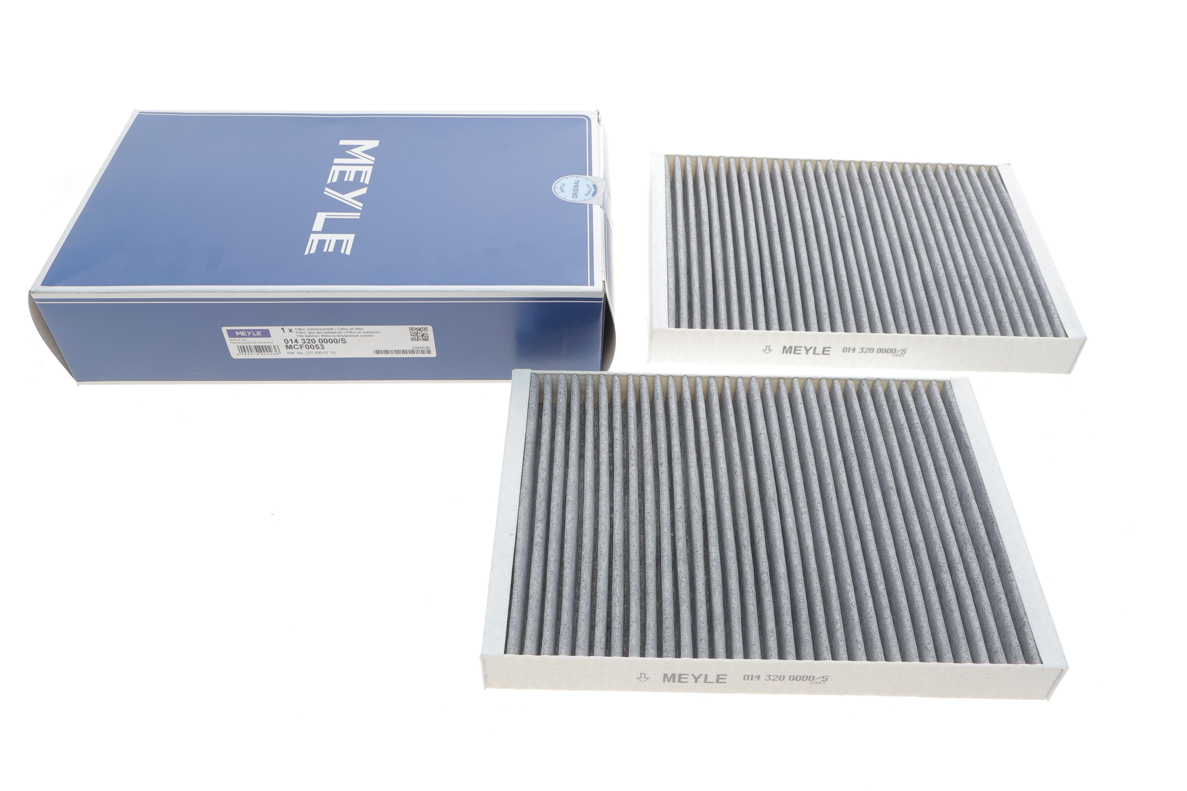 Фільтр салону MB S-class (W221/C216) 05- (вугільний)