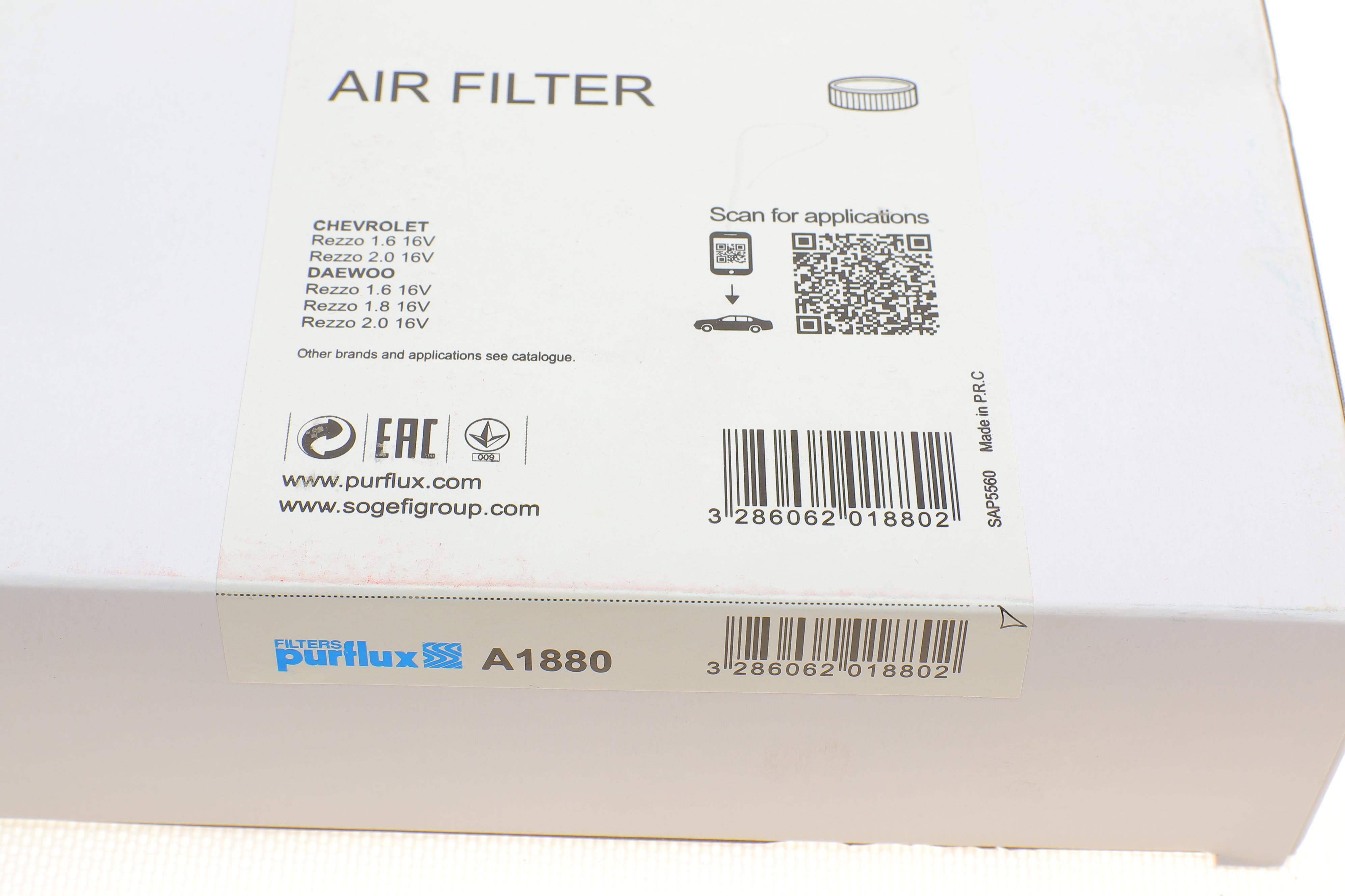 Фільтр повітряний Chevrolet Rezzo 1.6/2.0i 00-