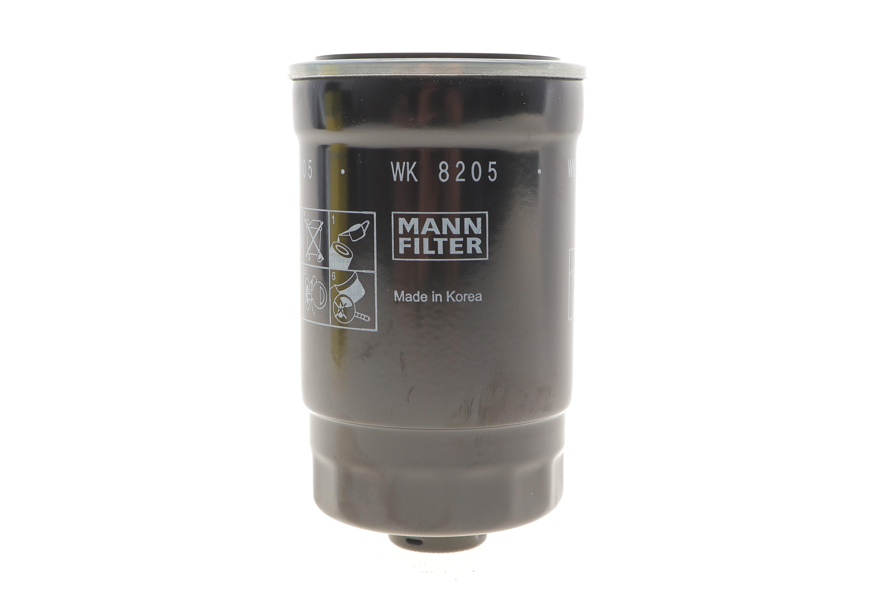 Фільтр паливний Hyundai Tucson/Kia Ceed 1.6/2.0CRDi 04-