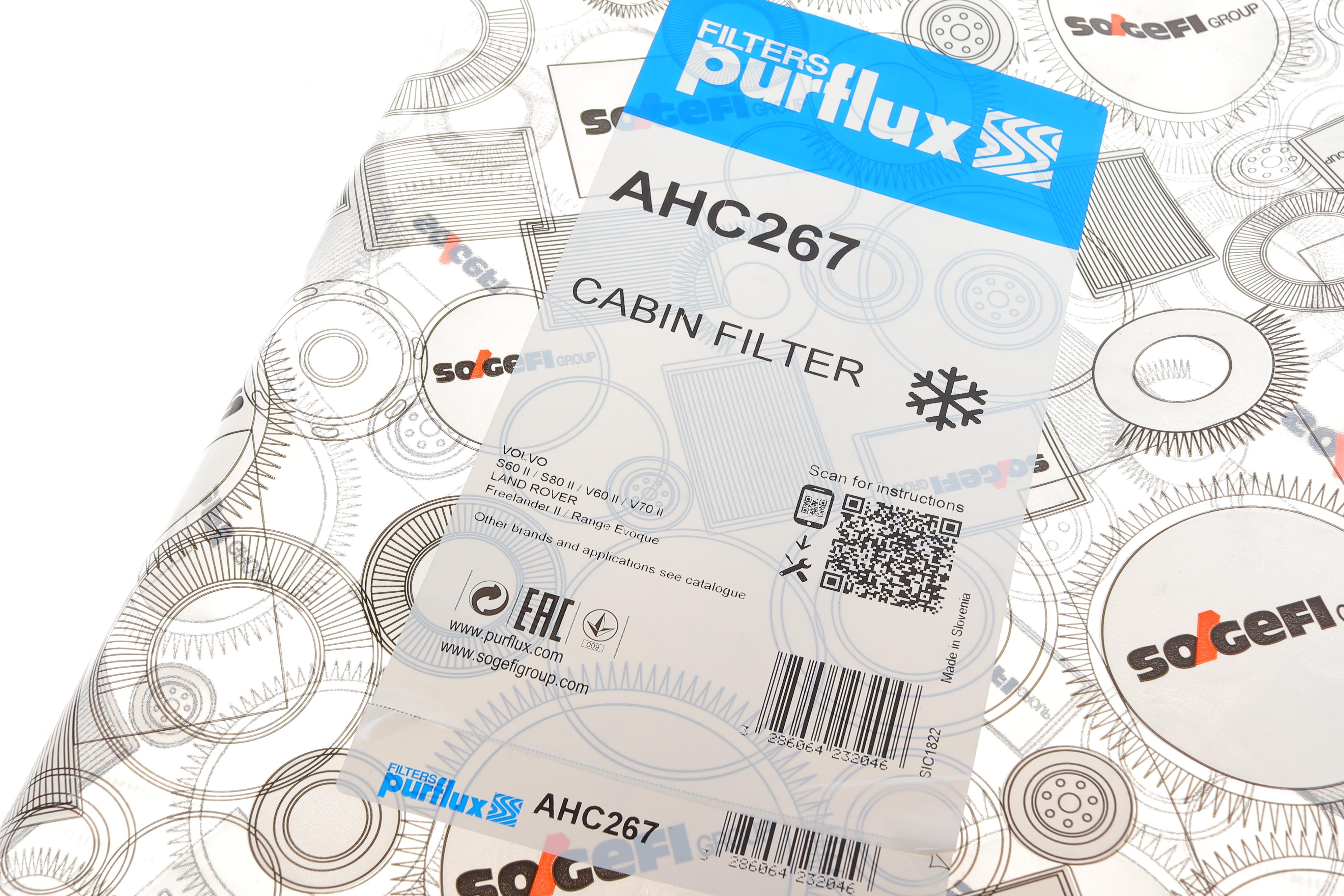 Фільтр салону Range Rover (вугільний)