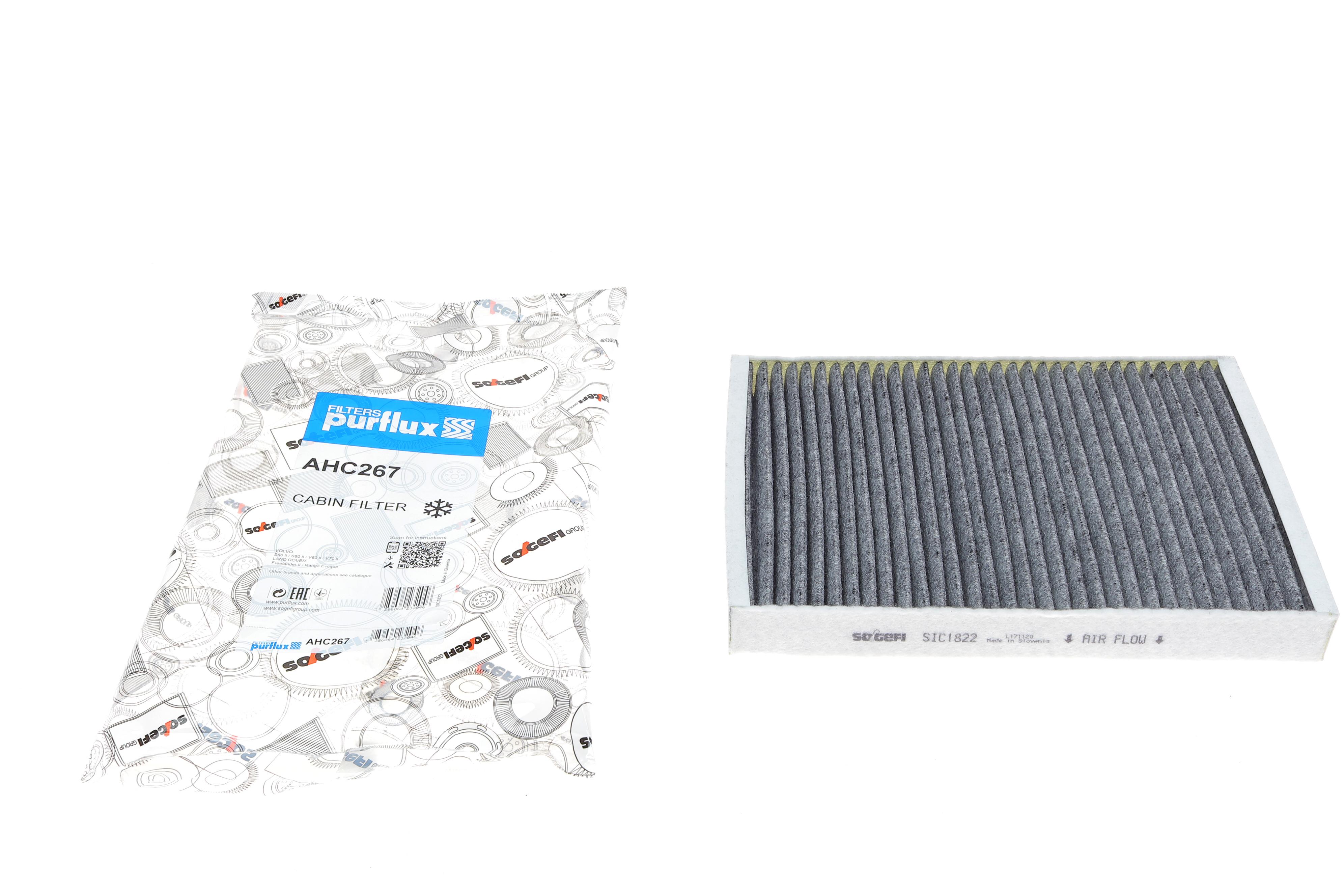 Фільтр салону Range Rover (вугільний)