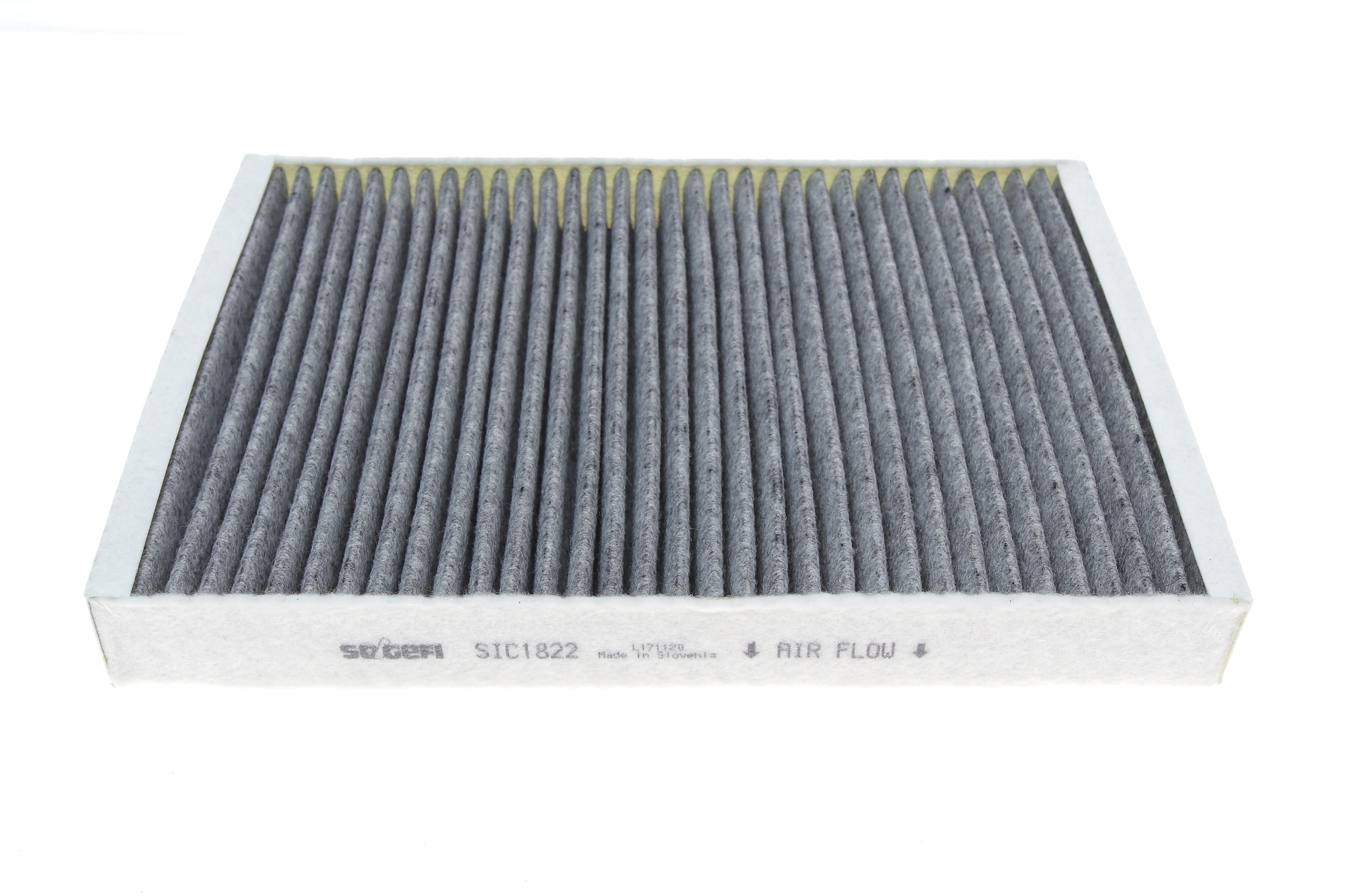 Фільтр салону Range Rover (вугільний)