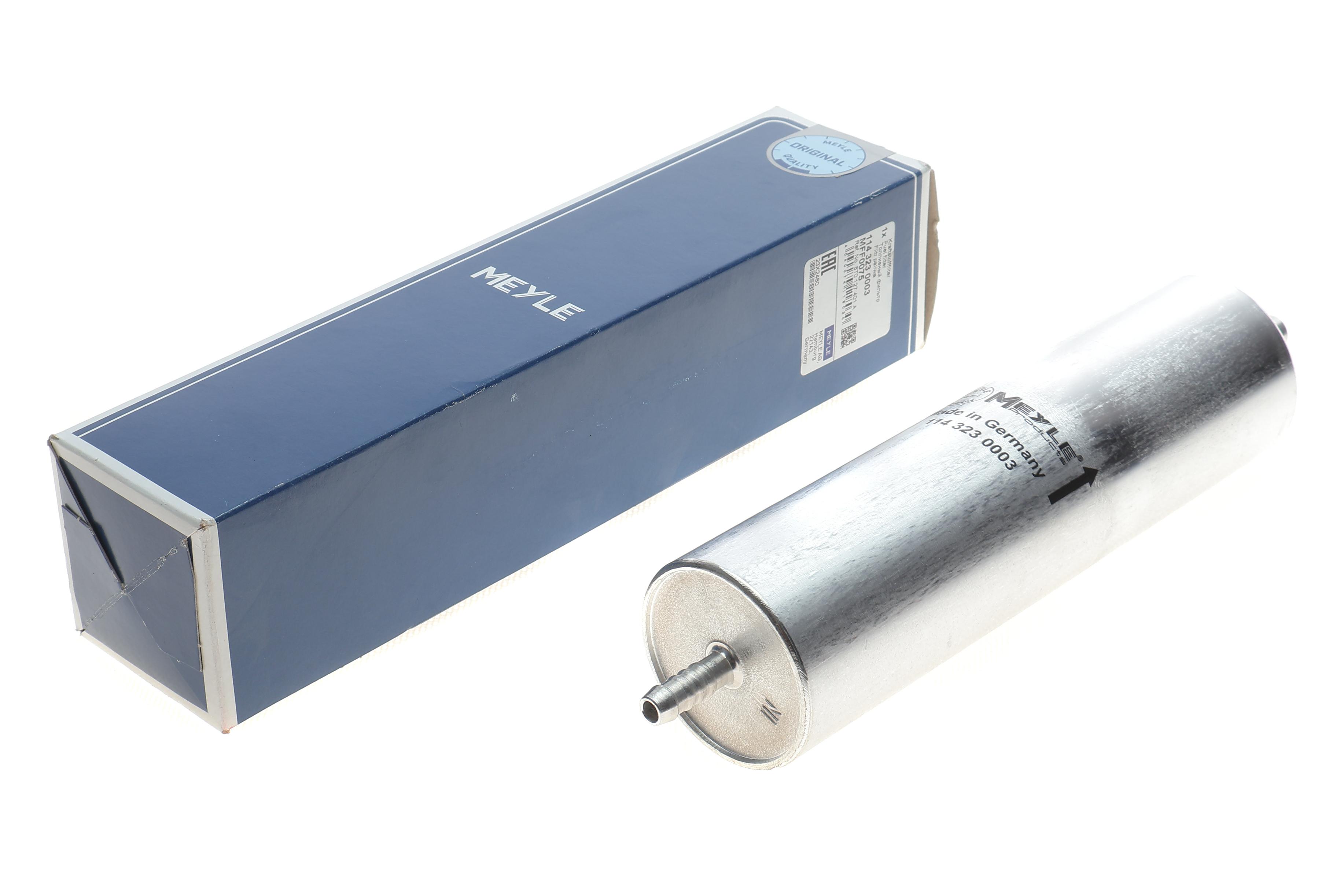 Фільтр паливний Audi A4/A5/A8 2.0-4.2TDI 07-