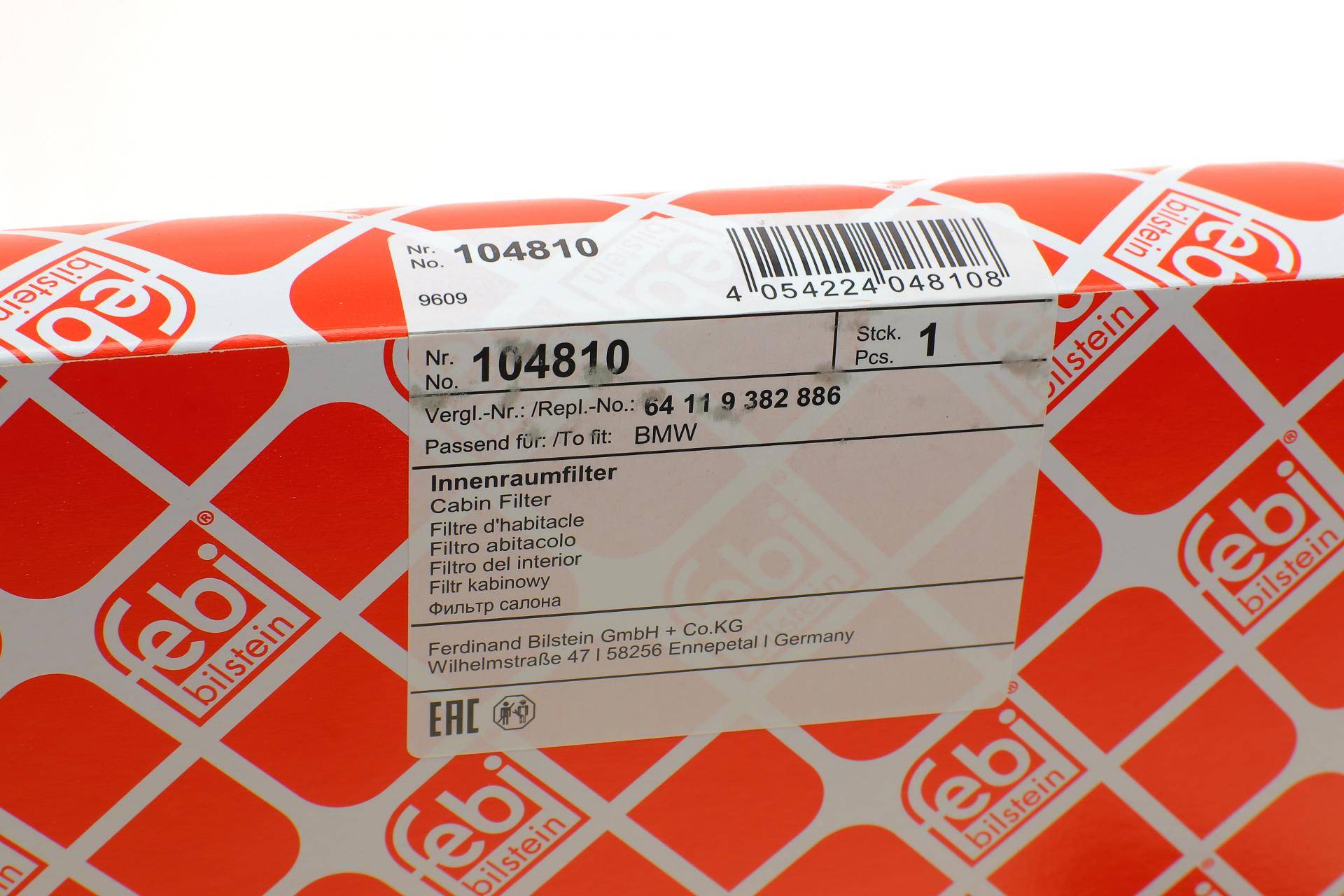 Фільтр салону BMW 3 (G20/G20)/X3 (G01/F97)/X4 (G02/F98) 17- (вугільний)