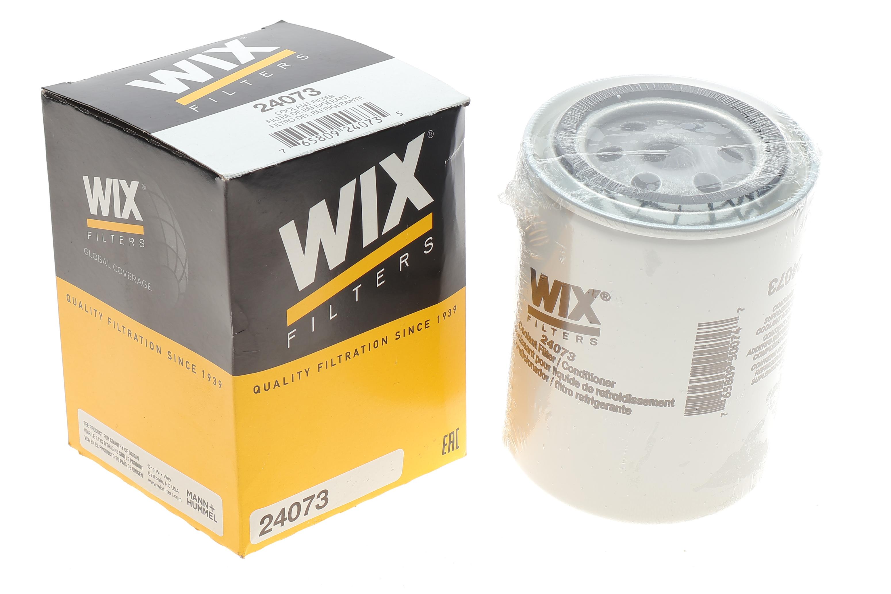 Фільтр охолоджувальної рідини Iveco Eurostar 93-02 /Fiat Series 300 58-71