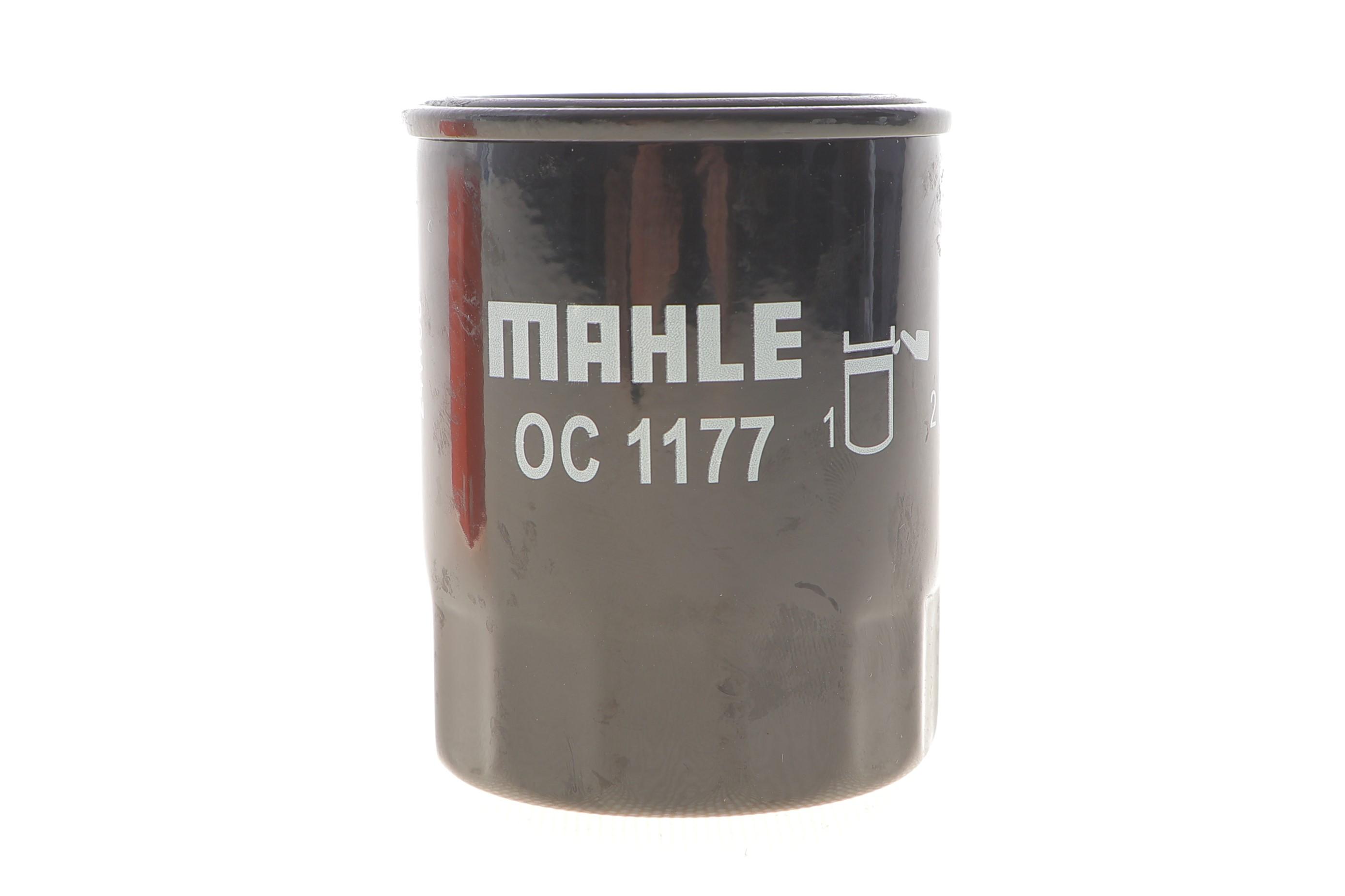 Фільтр масляний Subaru 1.6/2.0/2.5i 97-