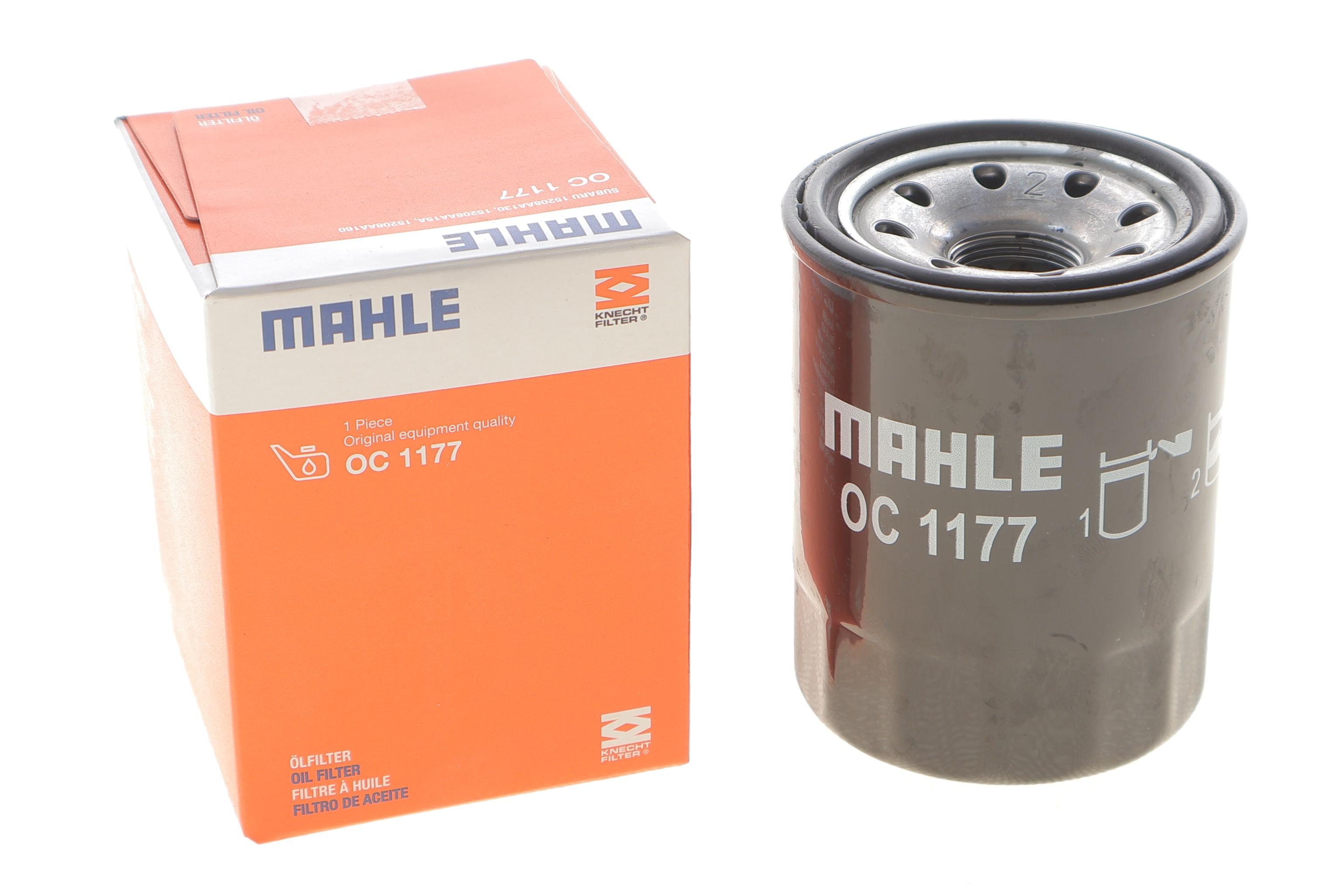 Фільтр масляний Subaru 1.6/2.0/2.5i 97-