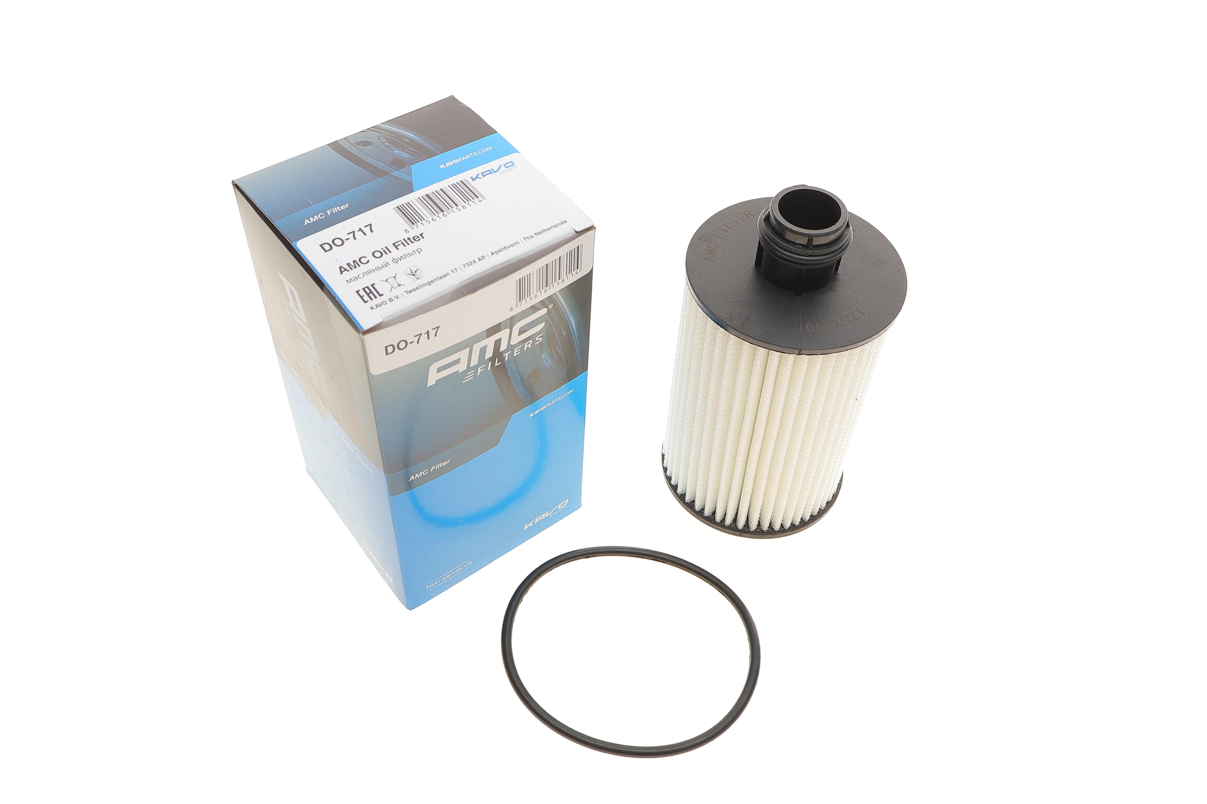 Фільтр масляний Chevrolet Captiva/Cruze/Orlando/Opel Antara 2.0D/2.2D 10-/Dodge Ram 1500 3.0CRD 18-