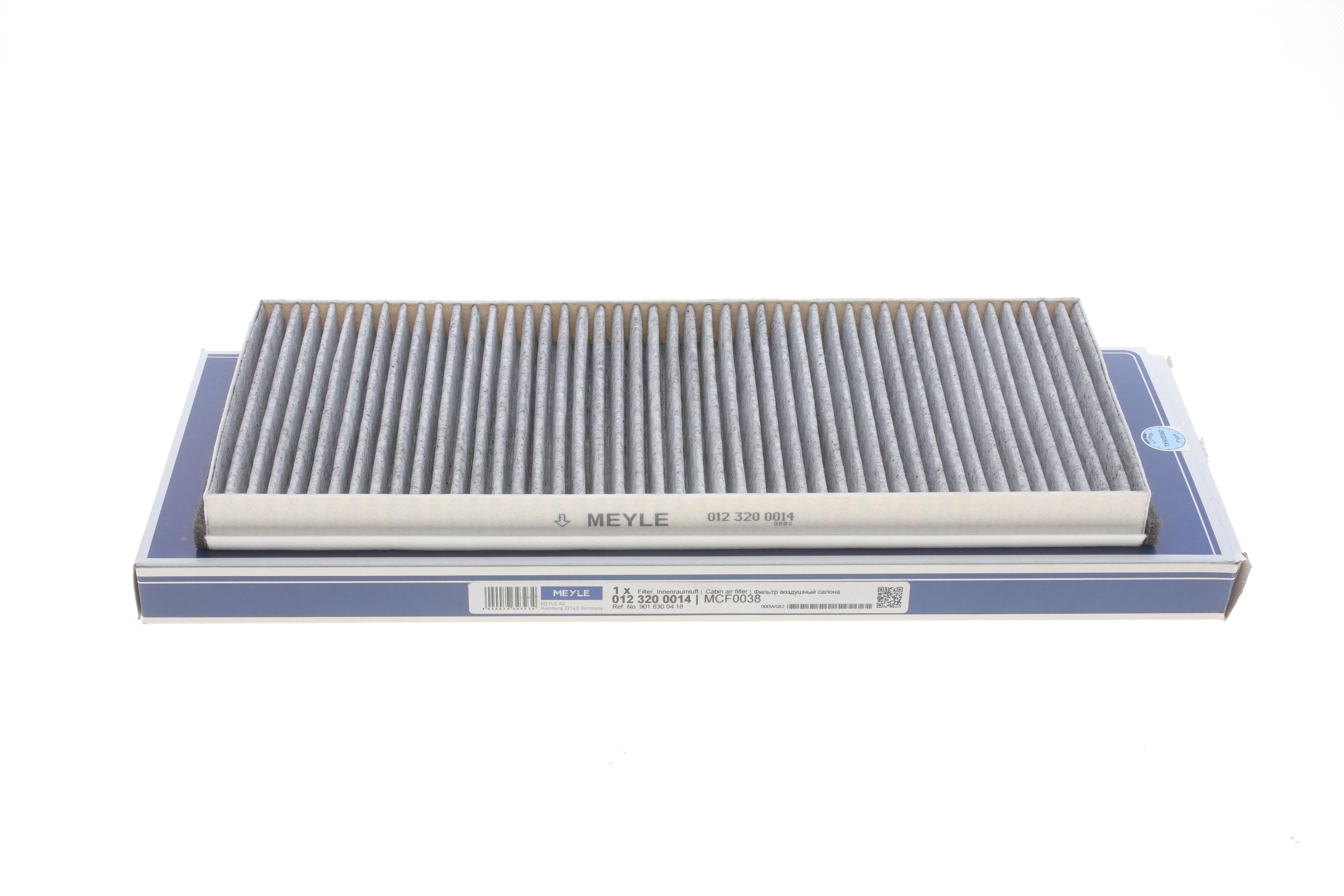 Фільтр салону MB Sprinter/VW LT 96- (вугільний)