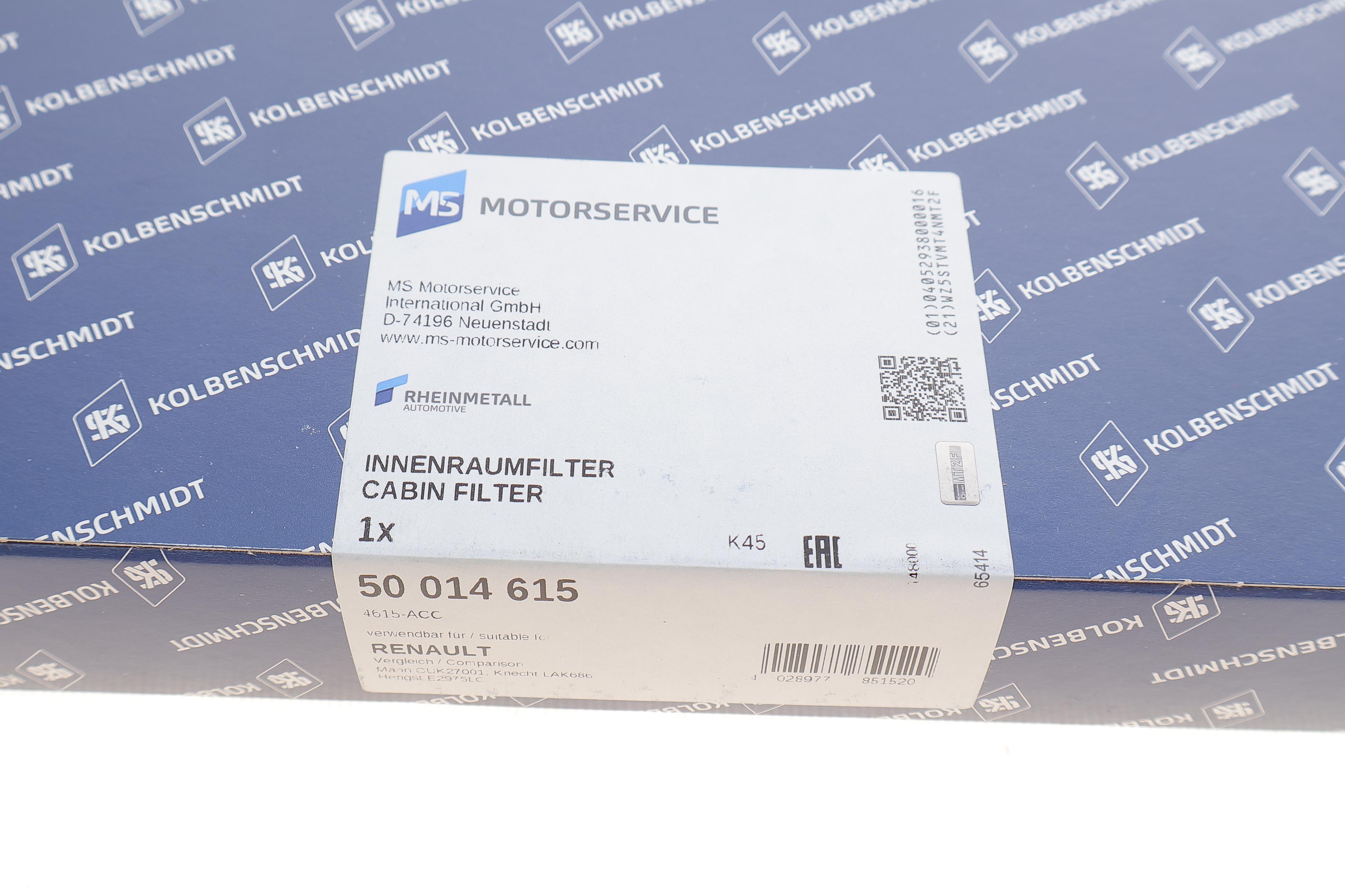 Фільтр салону Renault Scenic III 09-/Trafic III 14- (вугільний)