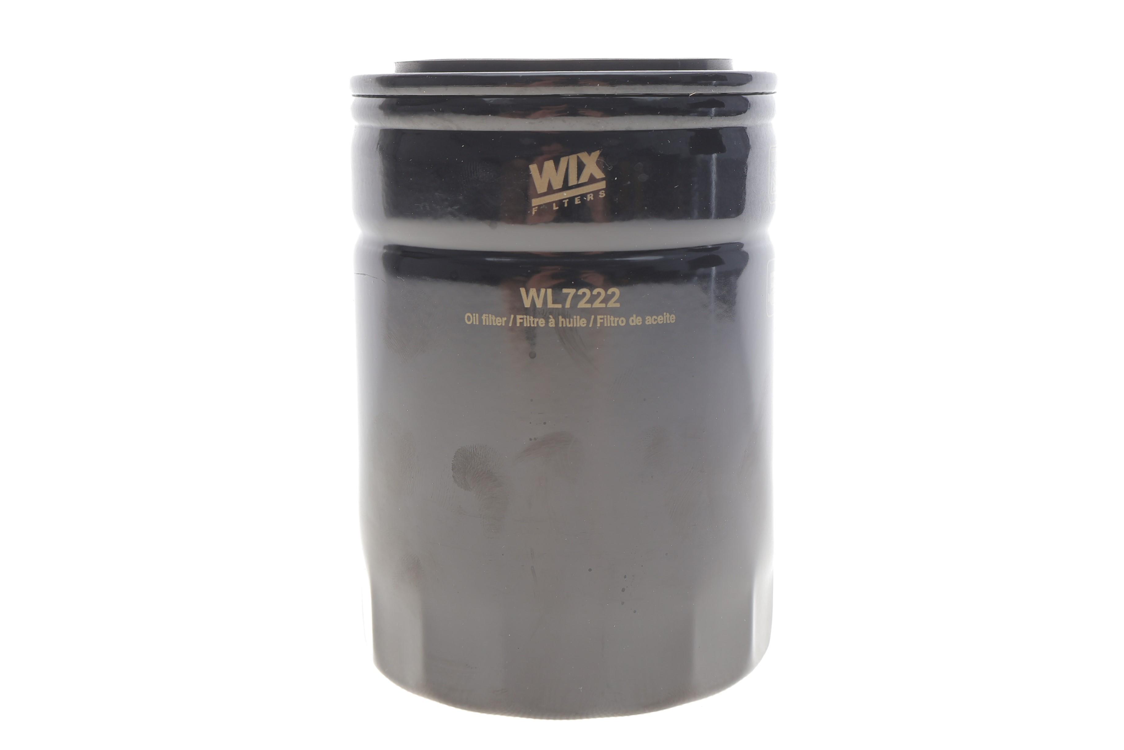 Фільтр масляний Ford Maverick 2.7TD 96-98/Nissan Pathfinder/Patrol 2.0-3.2d 86-97