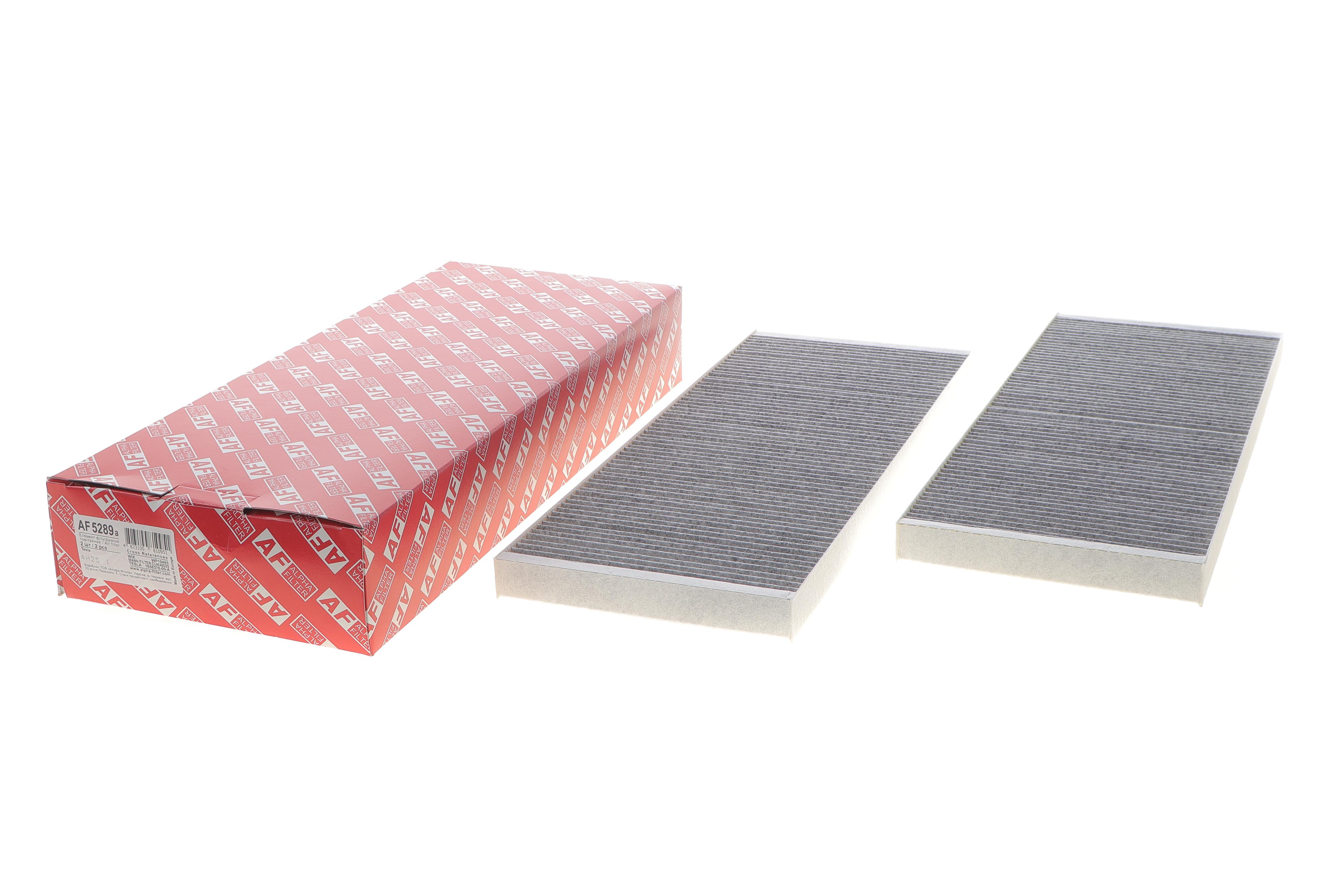 Фільтр салону Tesla Model Y 19- (вугільний) (к-кт 2 шт.)