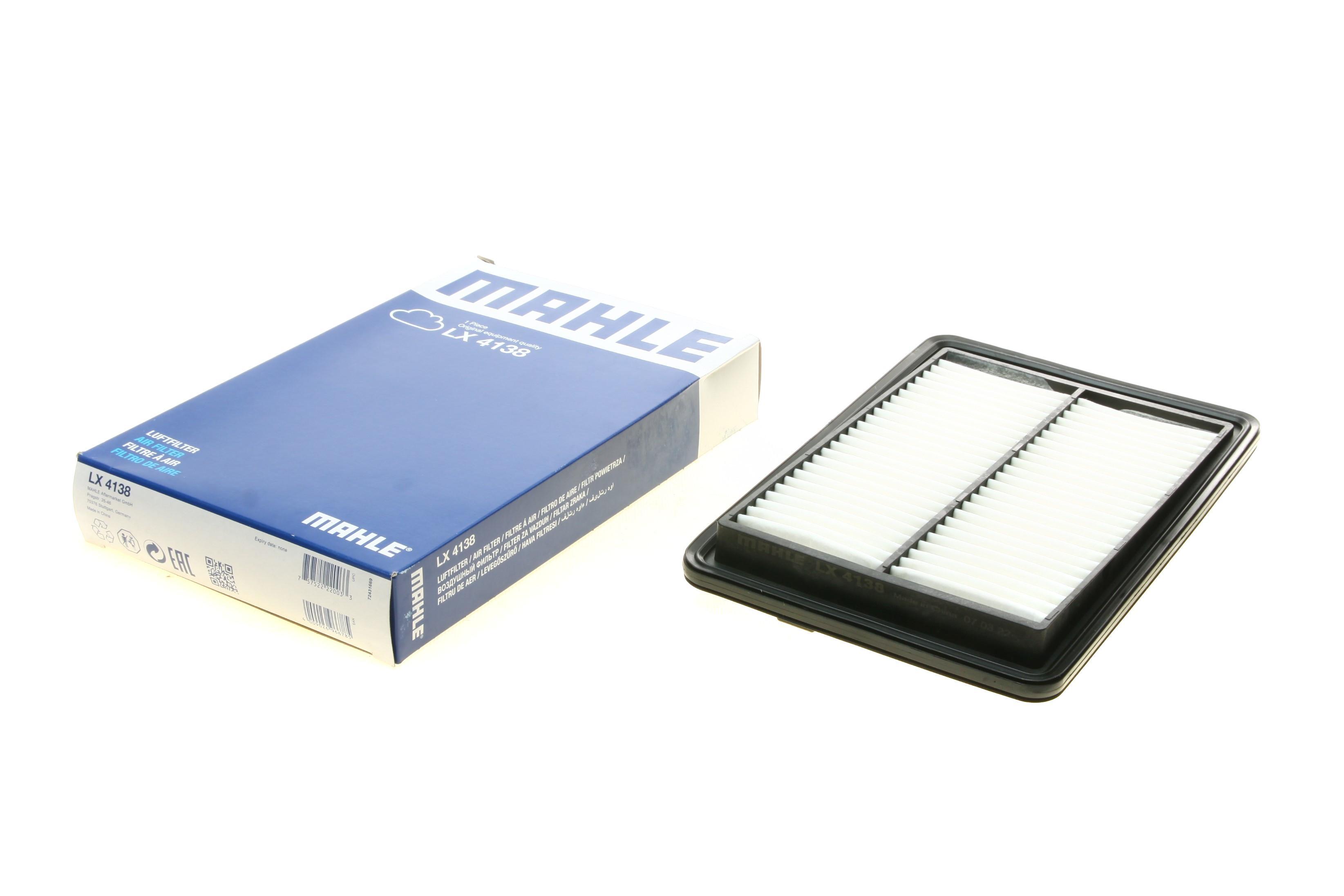 Фільтр повітряний Nissan Qashqai/X-Trail 1.6 dCi 13- /Renault Kadjar 1.2/1.6 TCe 15-