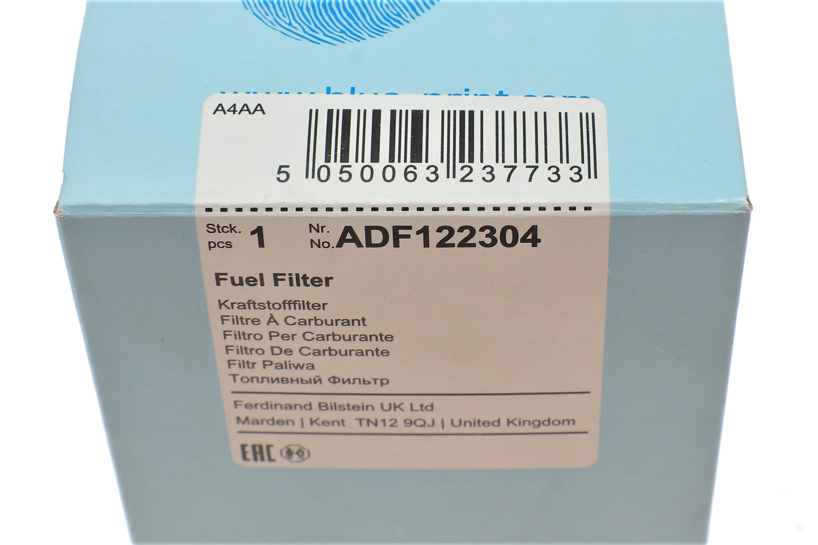 Фільтр паливний Ford Transit 2.3 16V 06-14/Mondeo 1.8-3.0 00-07