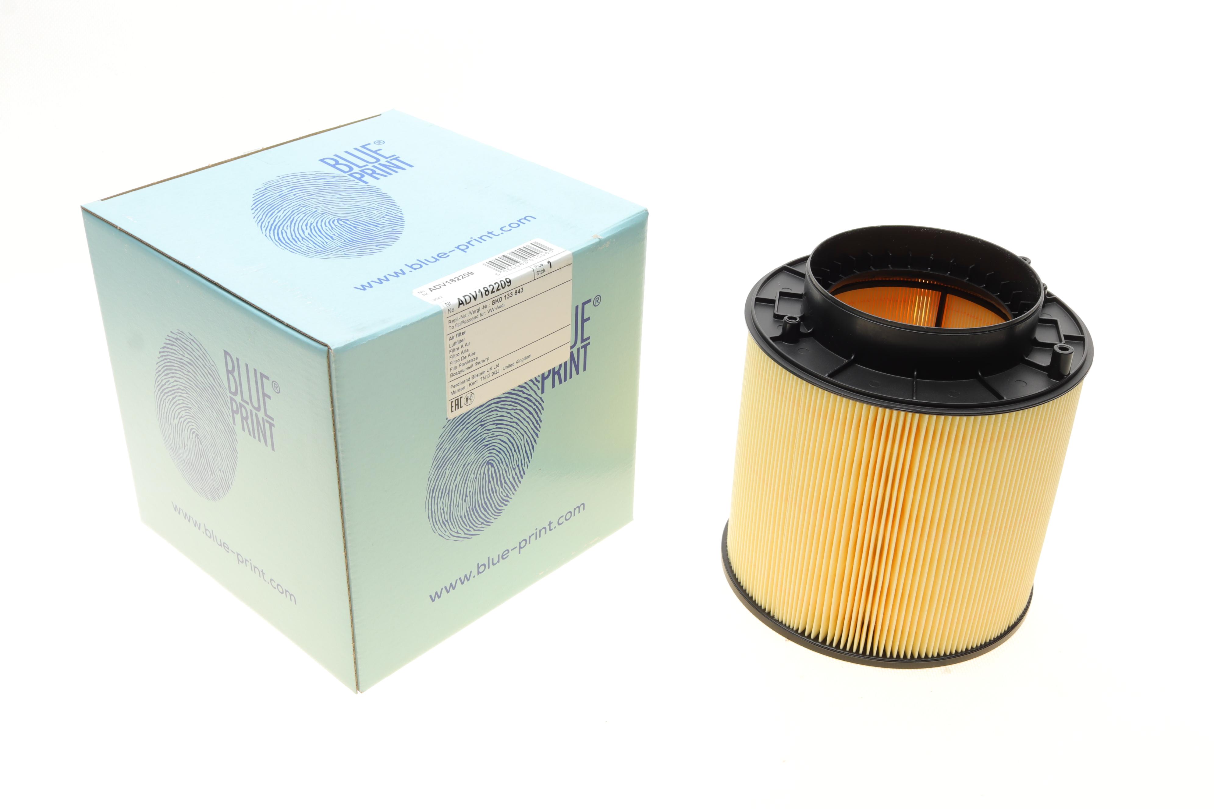 Фільтр повітряний Audi A4/A5/Q5 3.0-3.2TFSI 07-17