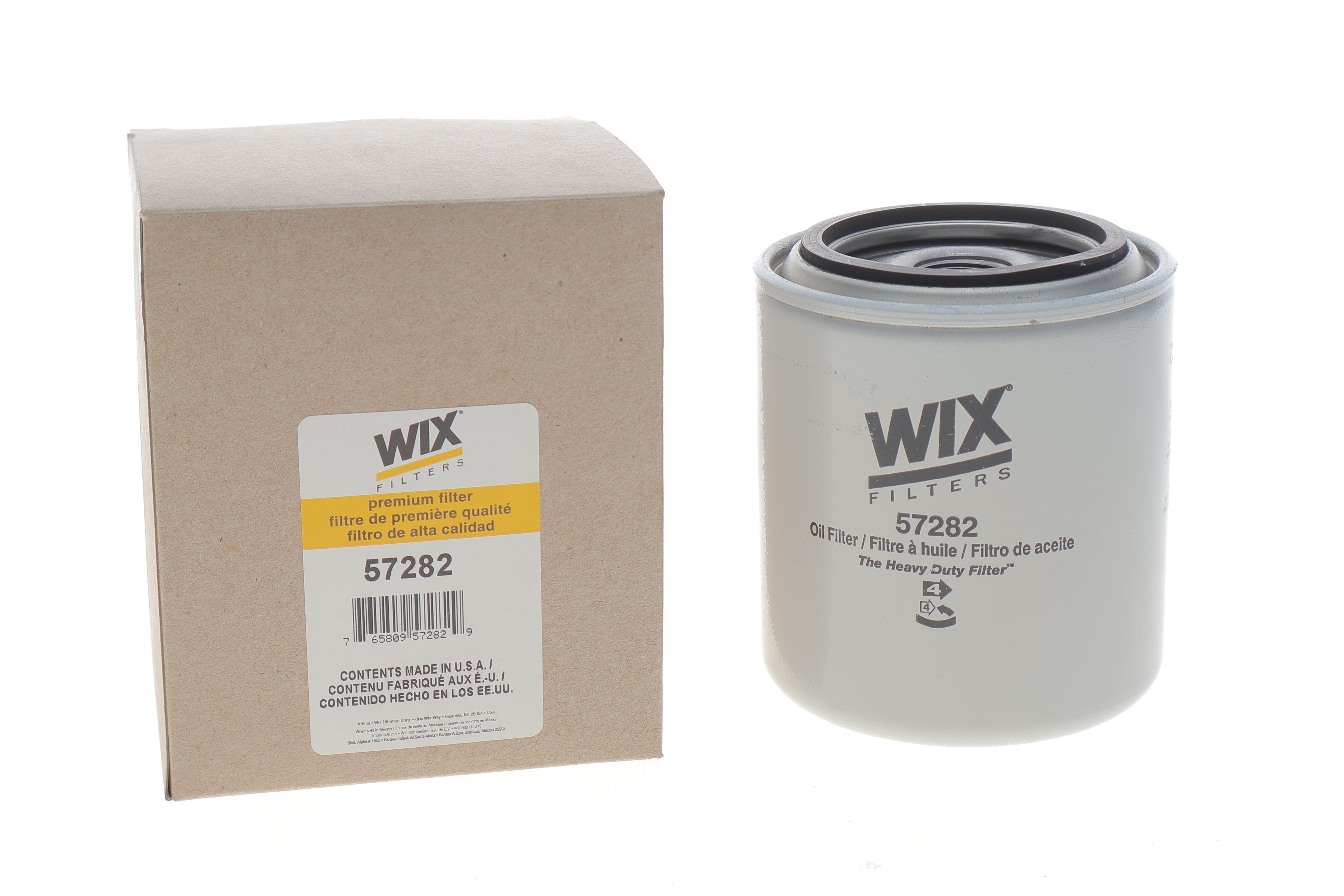 Фільтр гідравлічний (h=114 mm/d=94 mm/ UN=13/16-16)